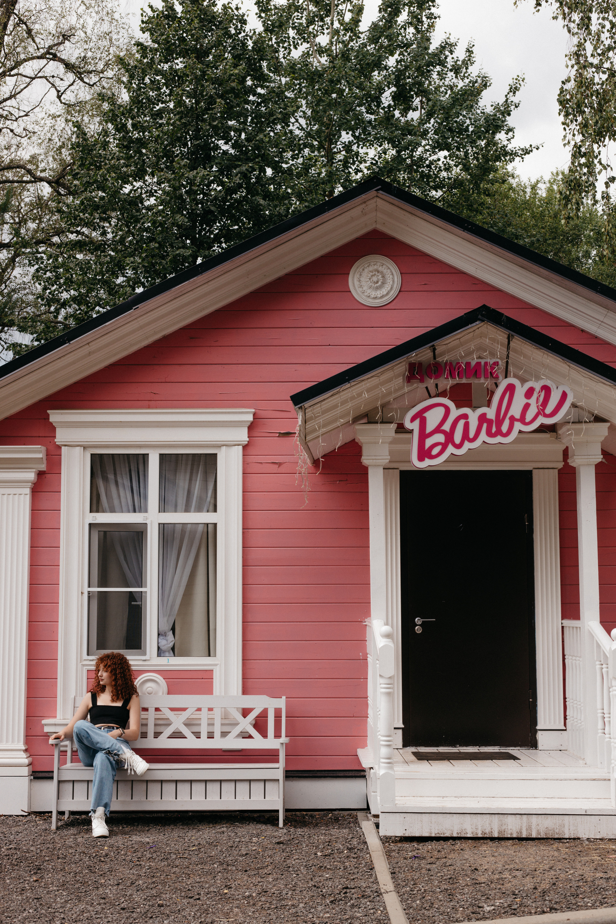 Даша. Фотограф Москва, Светлана Королева