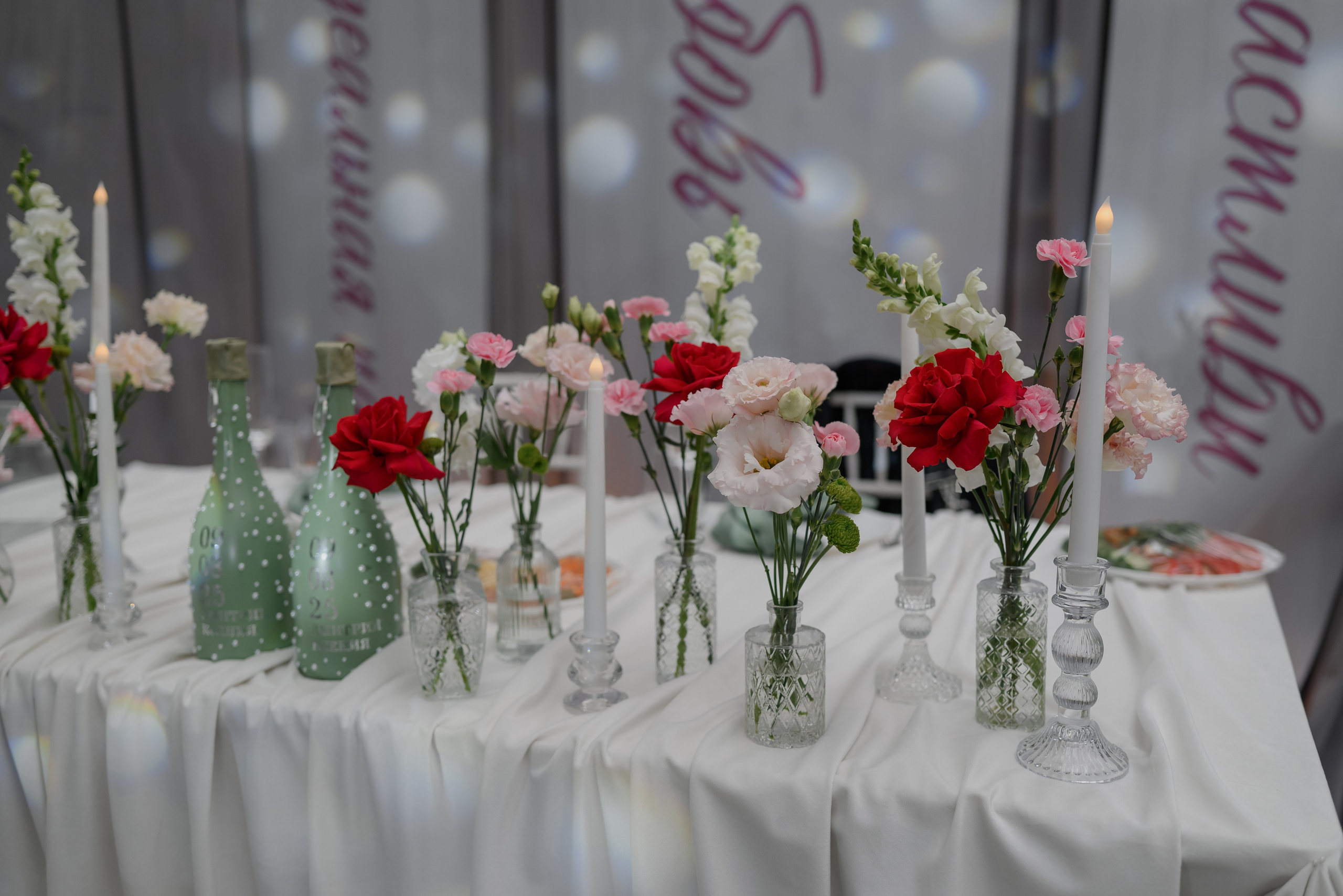 Дмитрий и Ксения. Фотограф Филякин Константин