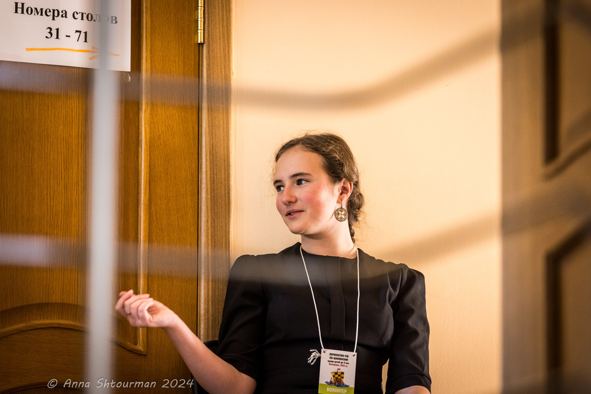 2024 Первенство России по шахматам до 9 лет (Кострома, Россия). Фотограф Анна Штурман (репортажная съёмка любых событий и мероприятий) Anna Shtourman photographer