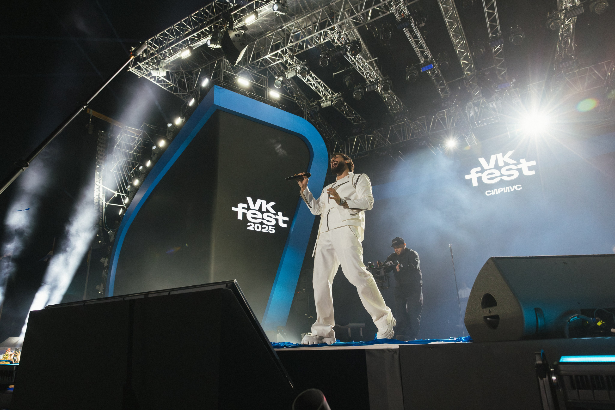 VK fest