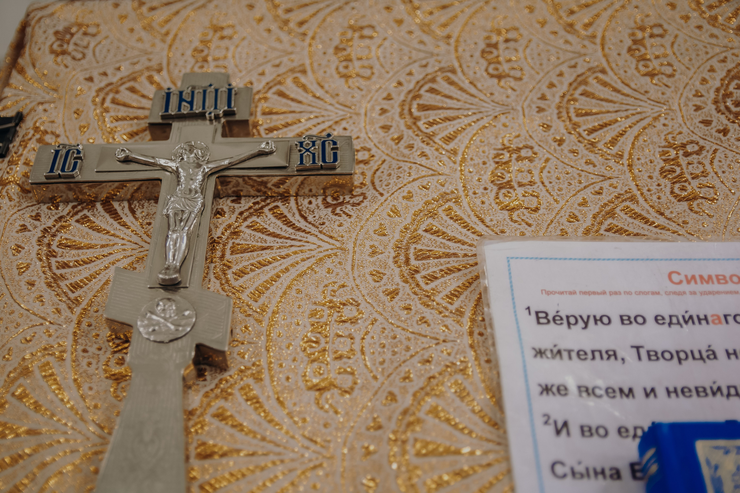 Крещение Таисии. Семейный и детский фотограф Кущ Наташа