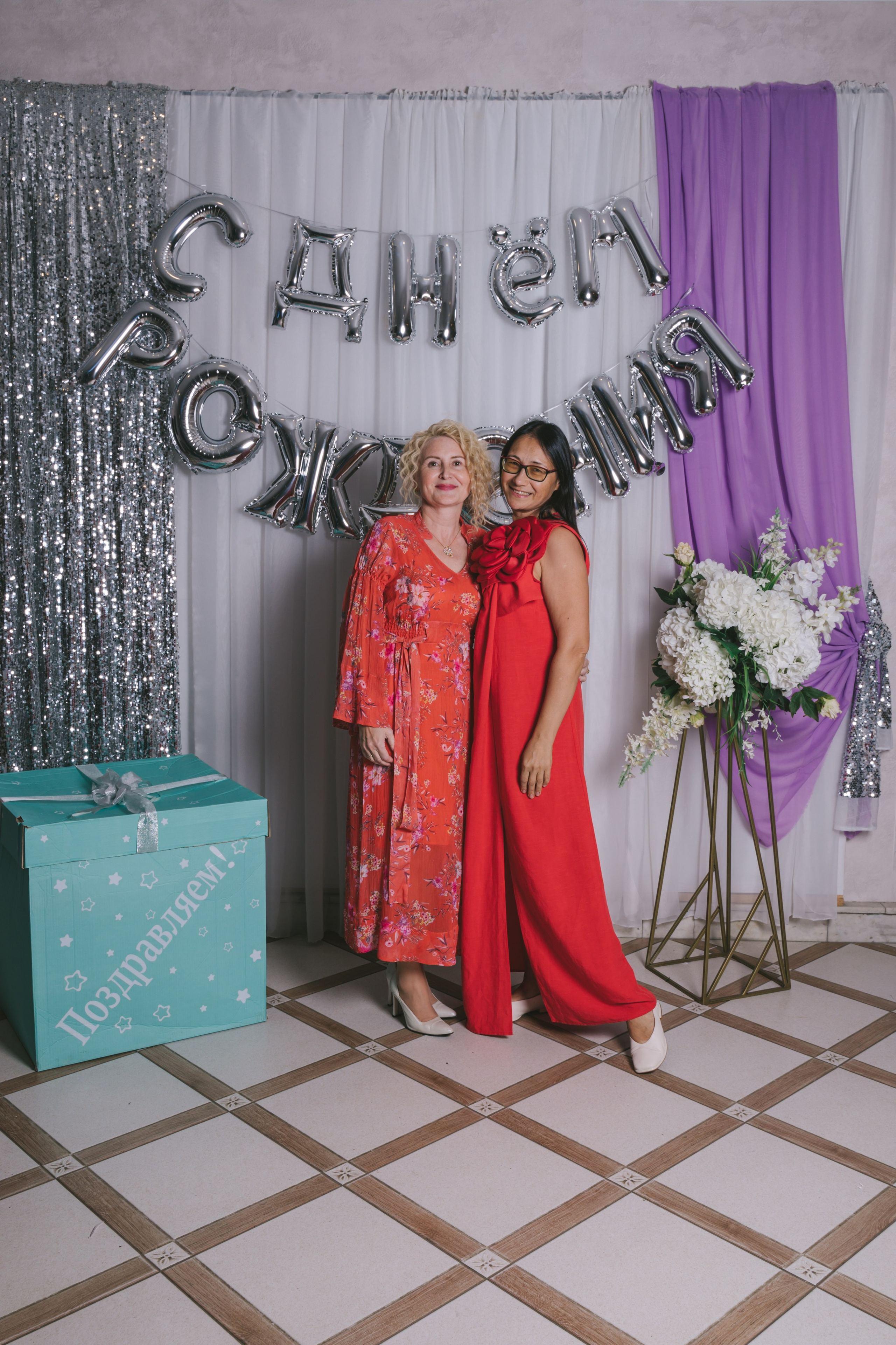 Юбилей Елены, г. Нижневартовск. Фотограф в Нижневартовске Анна Стрельцова