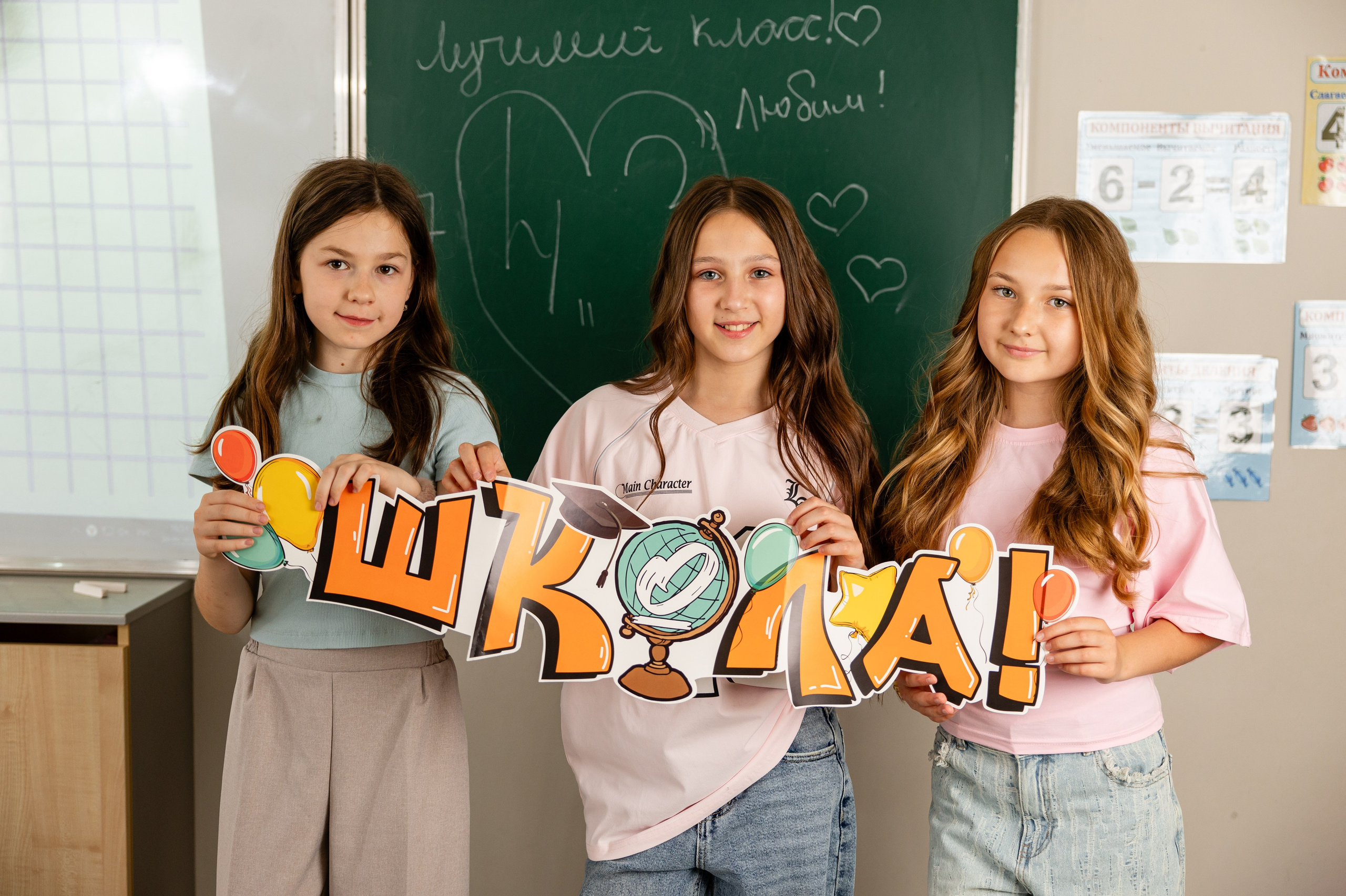 Пример съемки ШК. Детский и семейный фотограф в Екатеринбурге Дурнева Екатерина