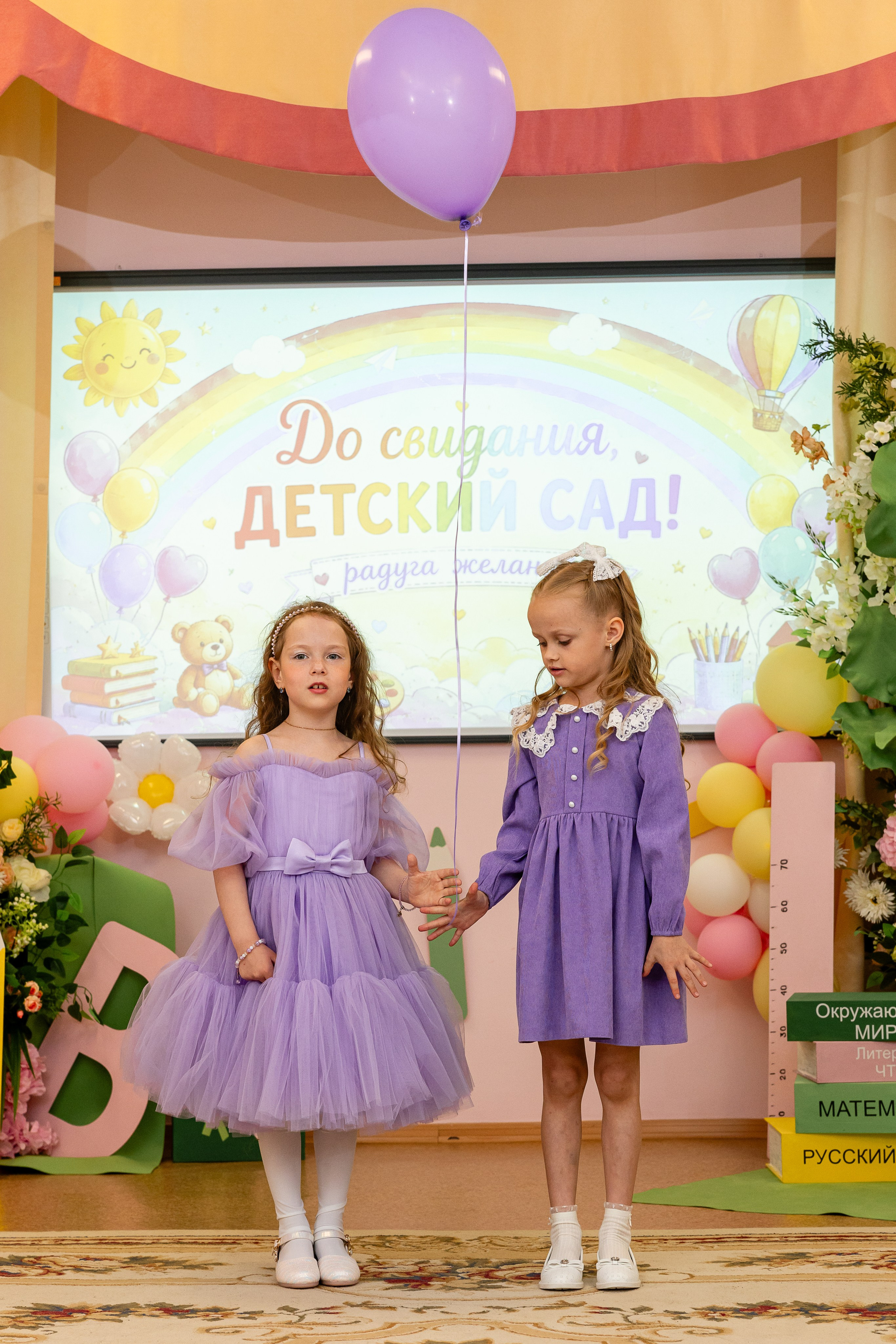 Примеры репортажа мероприятий. Детский и семейный фотограф в Екатеринбурге Дурнева Екатерина