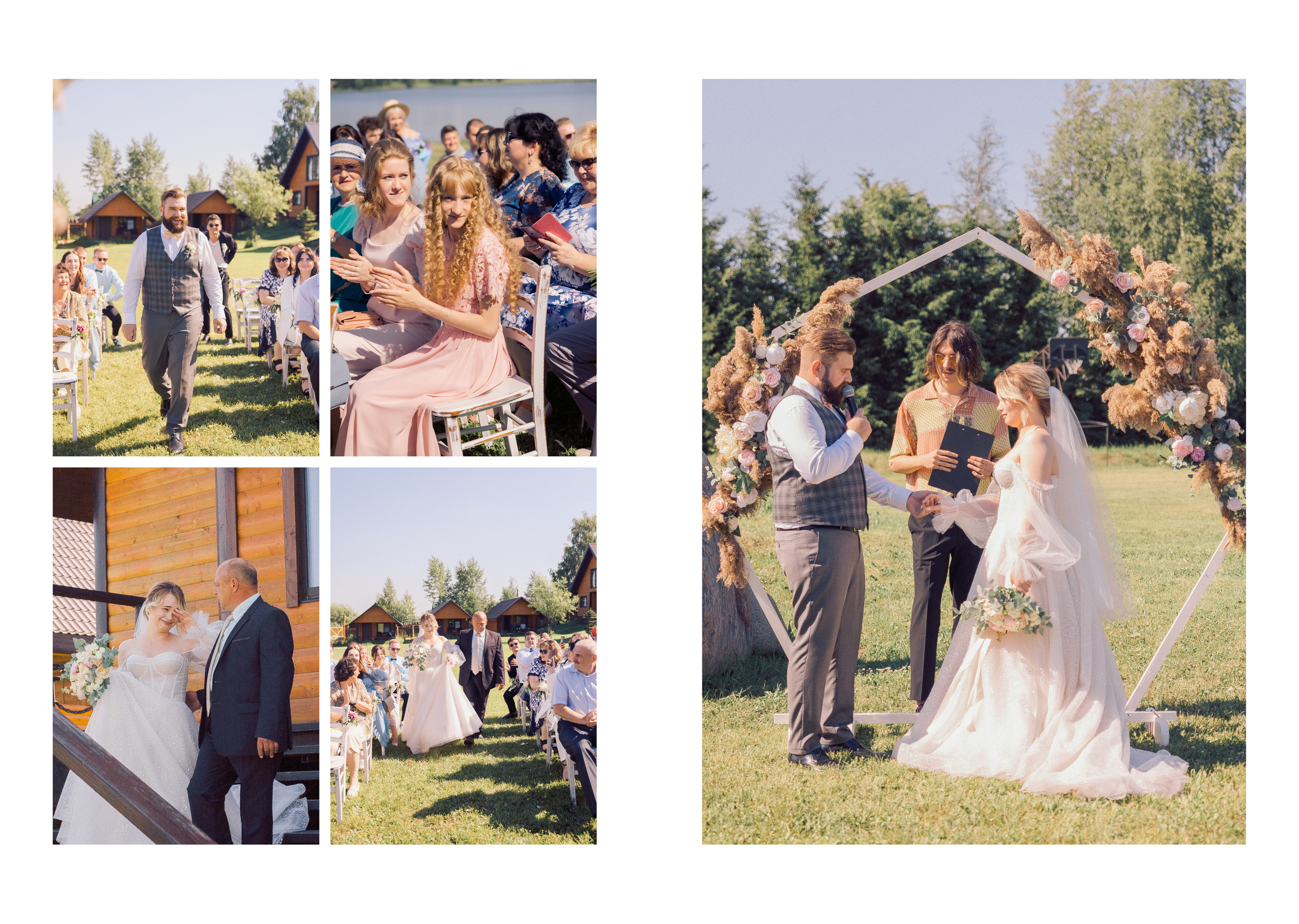 Свадебный фотограф Москва. Фотограф Москва — Павел Михайлов