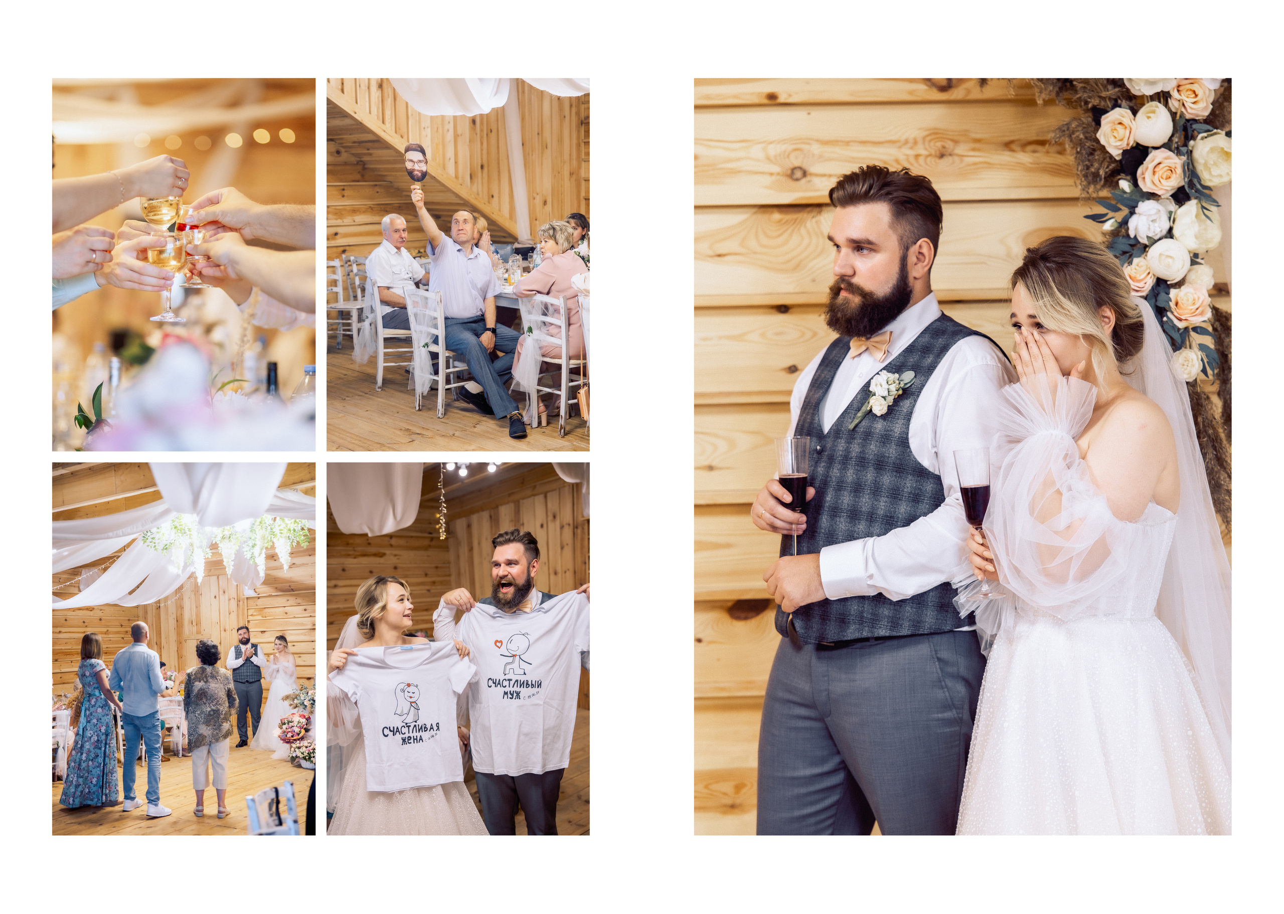 Свадебный фотограф Москва. Фотограф Москва — Павел Михайлов