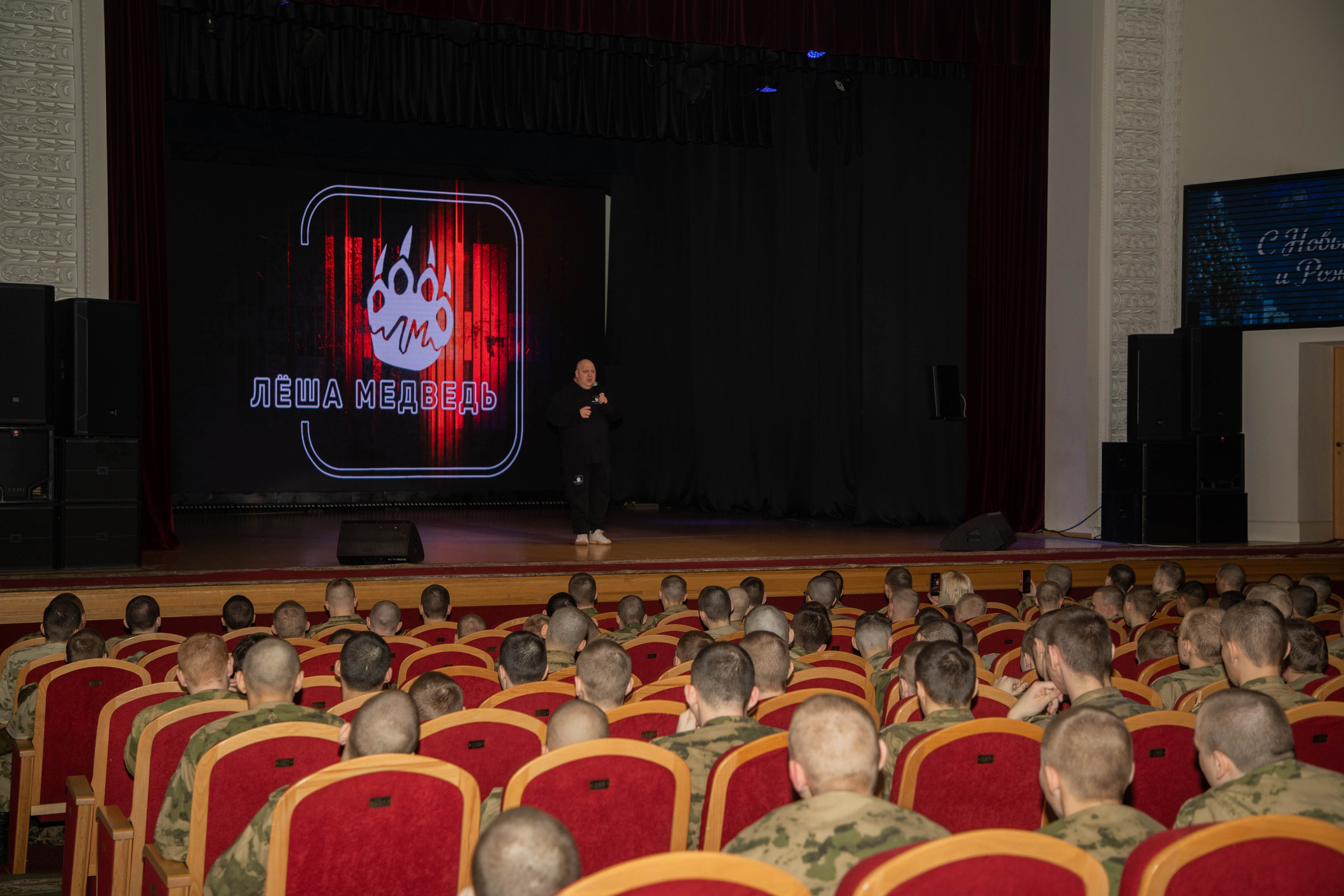 Отдельная орденов Жукова, Ленина и Октябрьской Революции Краснознамённая дивизия оперативного назначения имени Ф.Э. Дзержинского (ОДОН) — соединение Войск национальной гвардии России. Поднимаю боевой дух своим творчеством