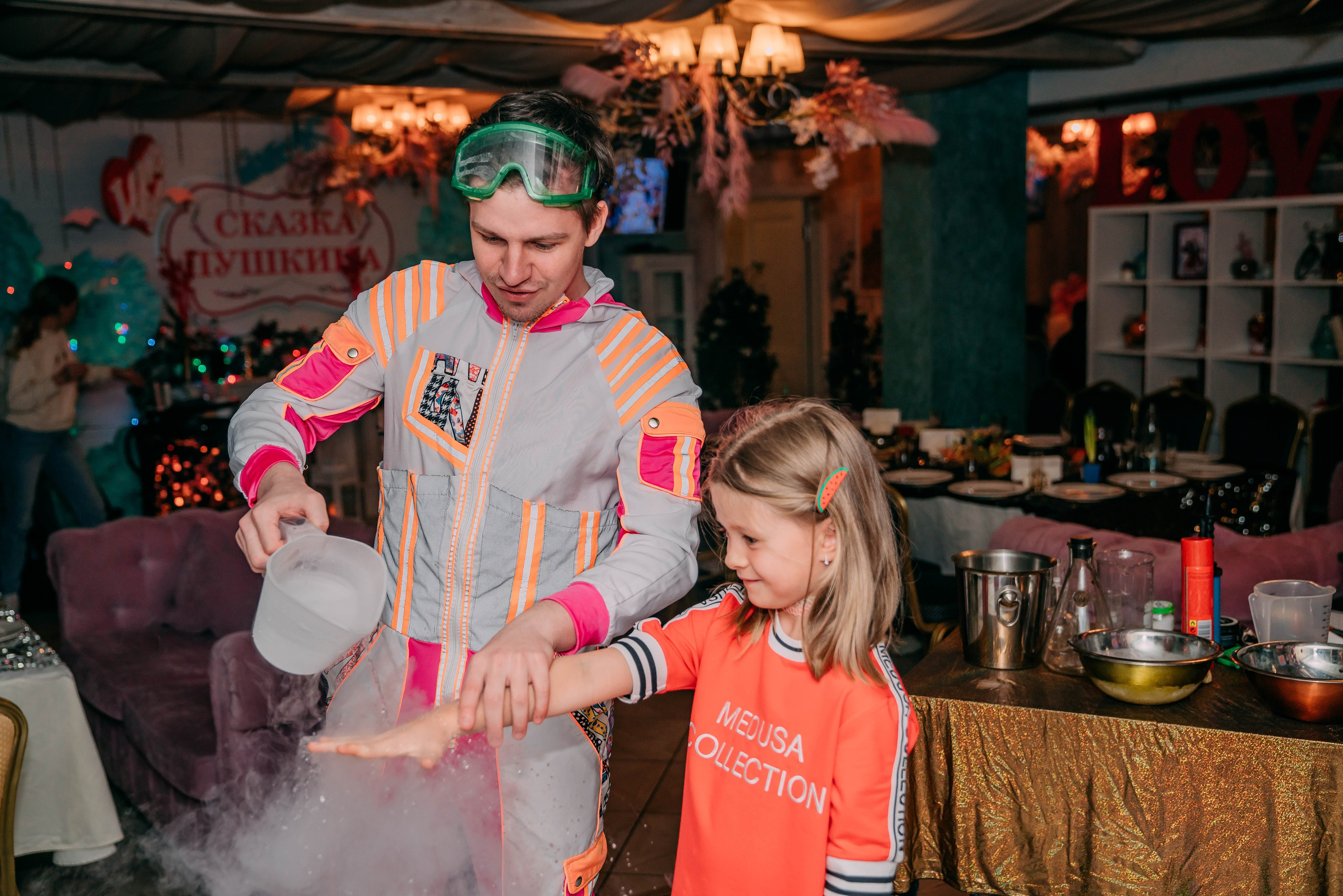 Эля. Семейный и школьный фотограф в Москве Юлия Кобзева