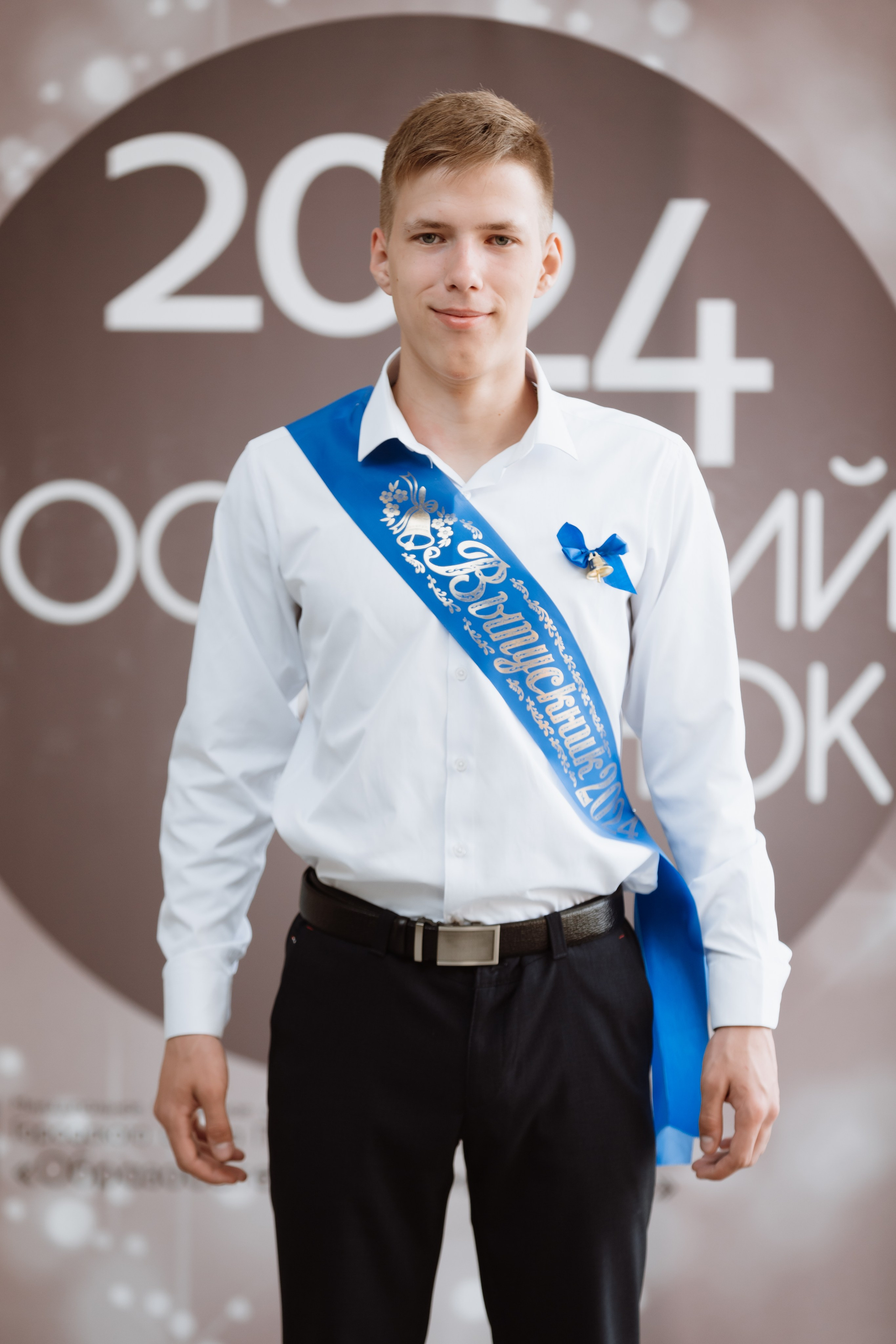 Последний звонок 2024 (3 часа фотосъемки). Профессиональный фотограф Надежда Антонова