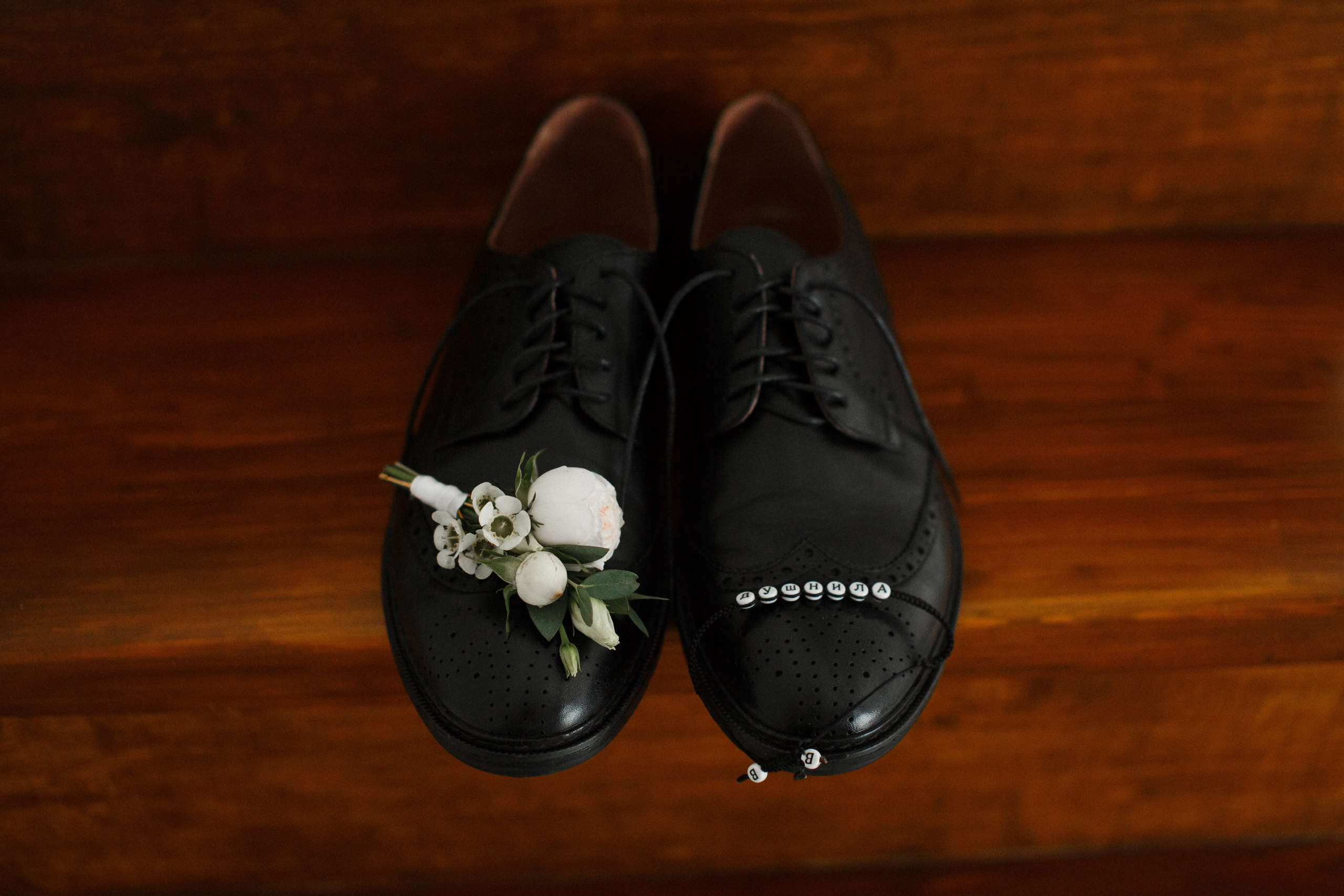 Иван и Екатерина. Свадебный фотограф Владимир Воронин