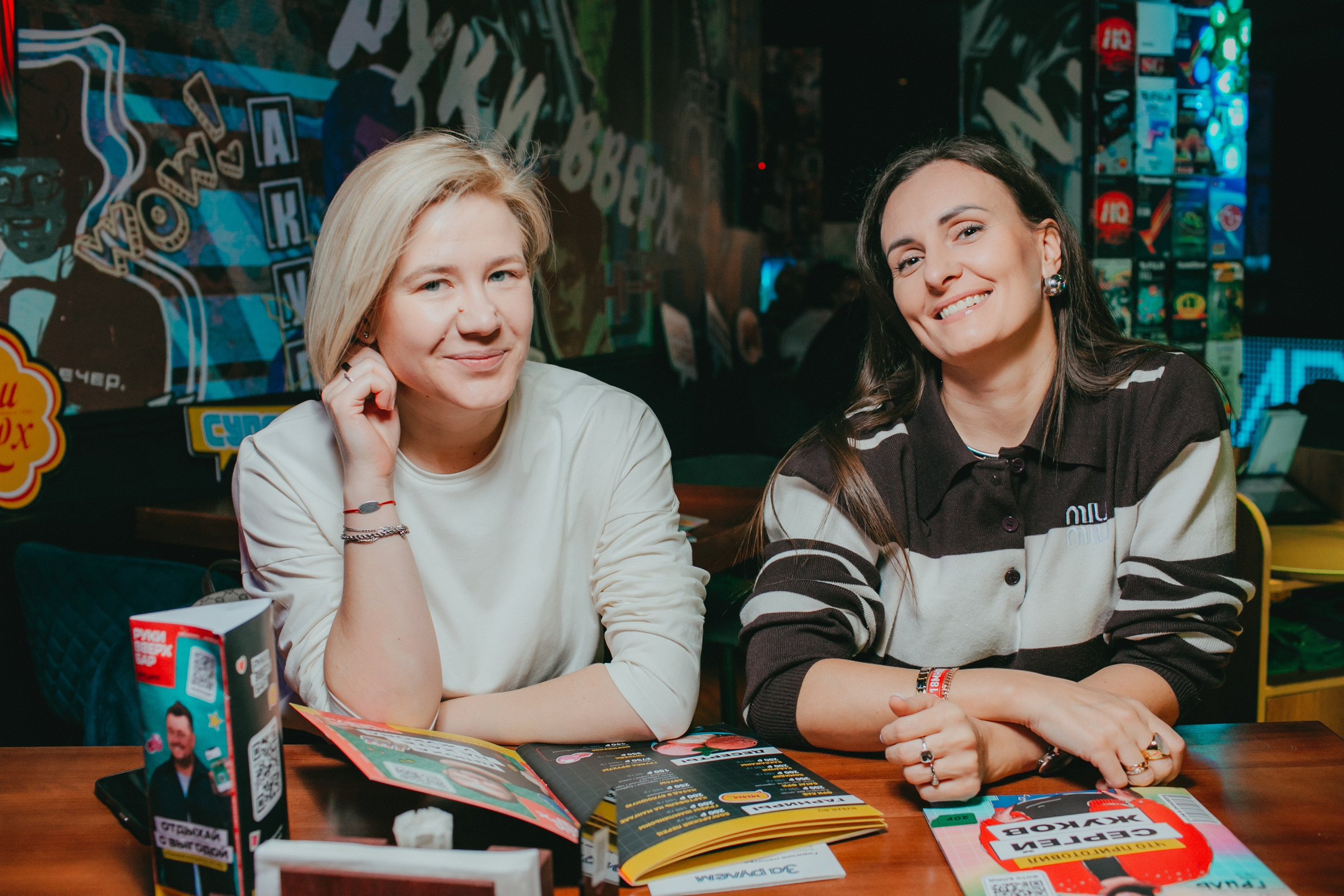 Лига педагогического стендапа. Свадебный и детский фотограф в Волгограде Слава Белов