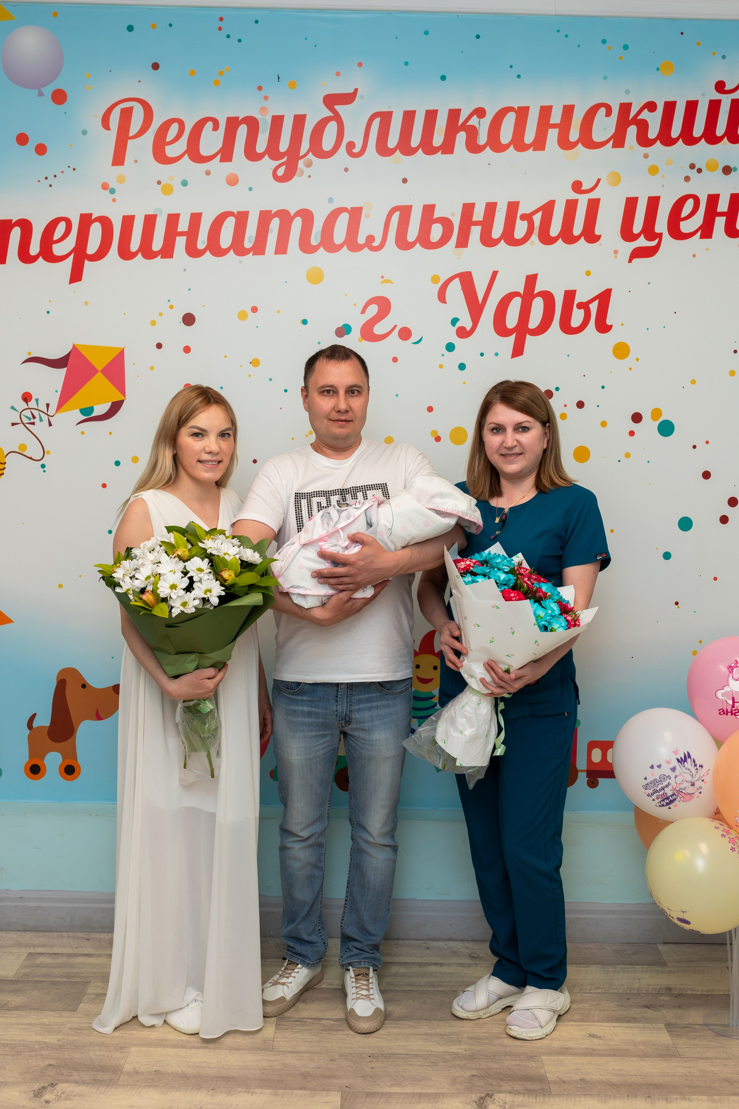 Выписка Алии. Марина Шаймухаметова. Фотограф в Уфе