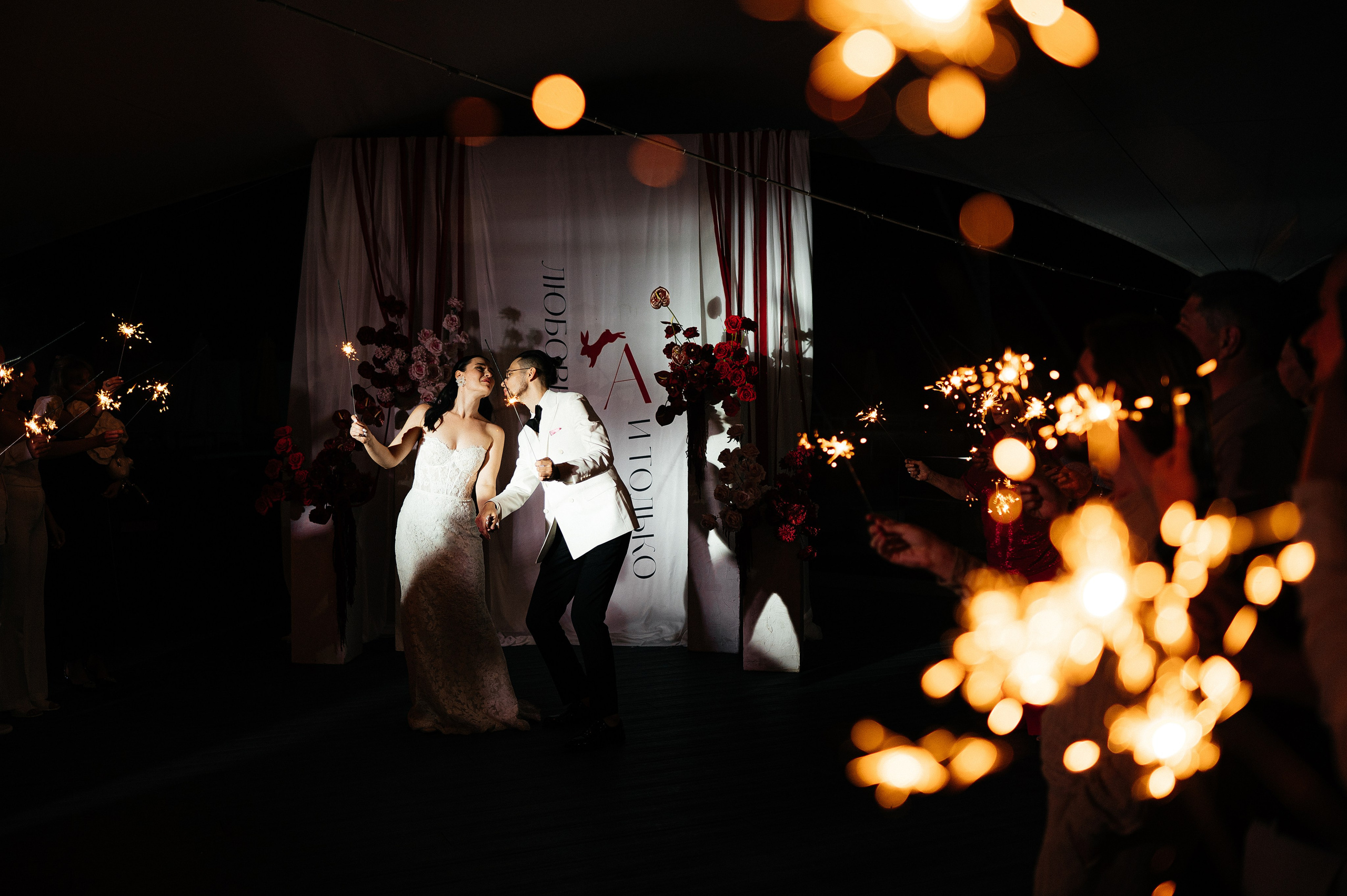 Дима и Саша. Свадебный и семейный фотограф в Ростове-на-Дону Алина Астахова