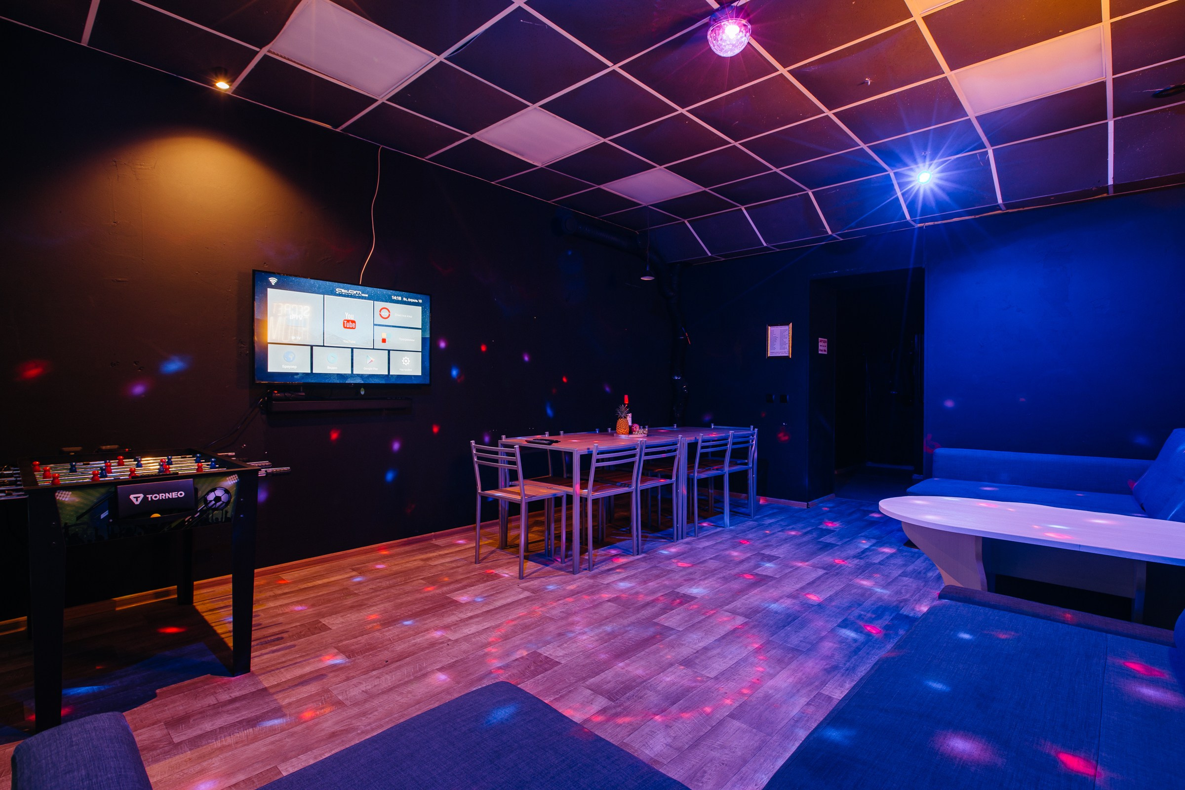 Геодезическая, 5/1 (лофт). Душевный фотограф Ваших самых ярких событий Марина Погребняк