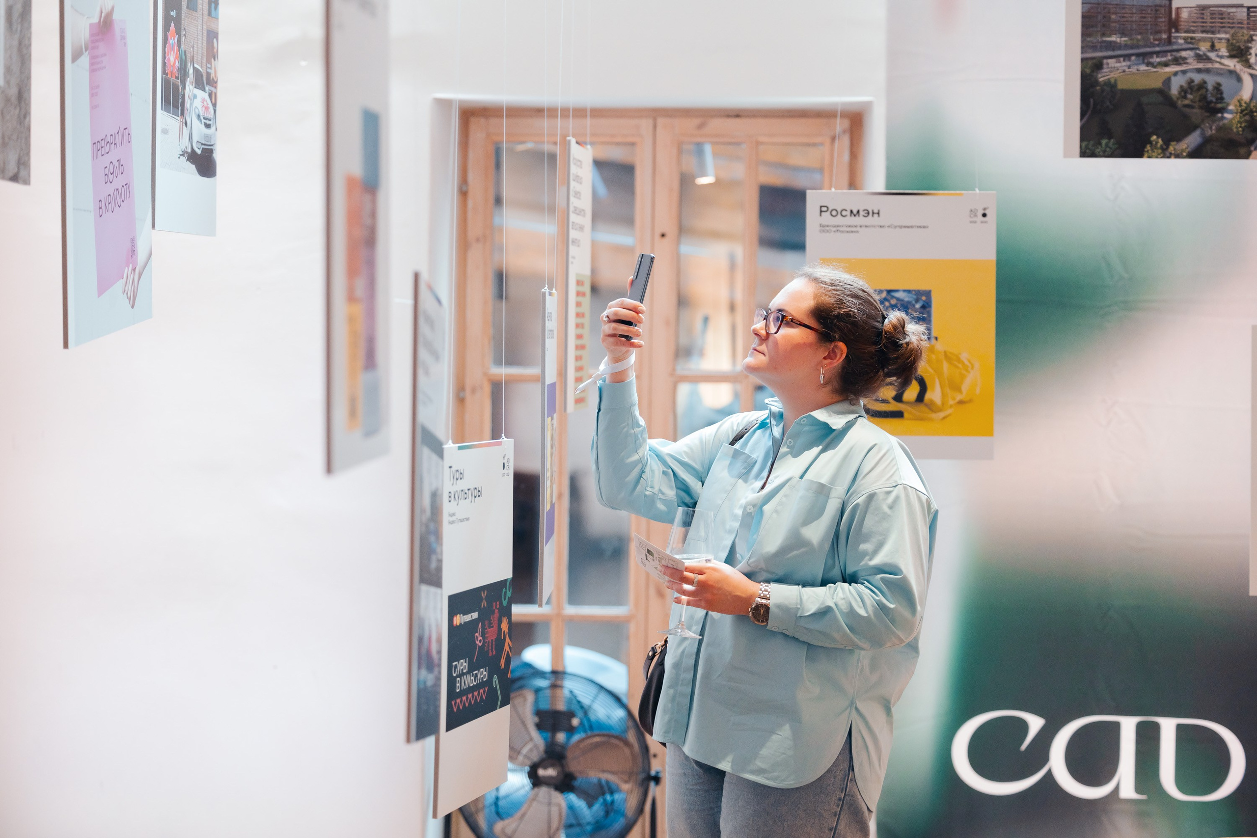 CAD. Parezhevphoto.ru