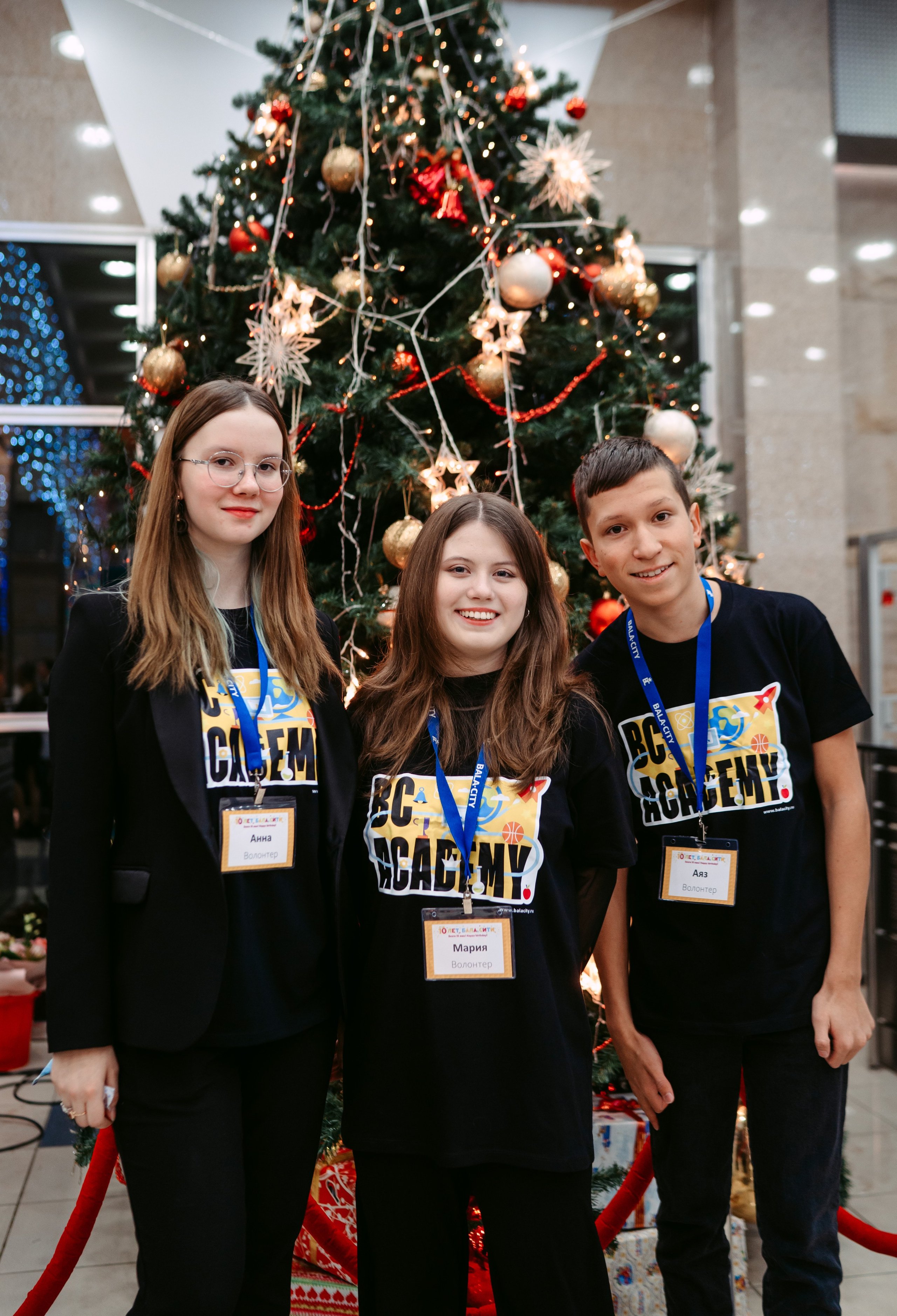 10 лет Бала-Сити / 2022. Саша Копылов, фотограф в Казани