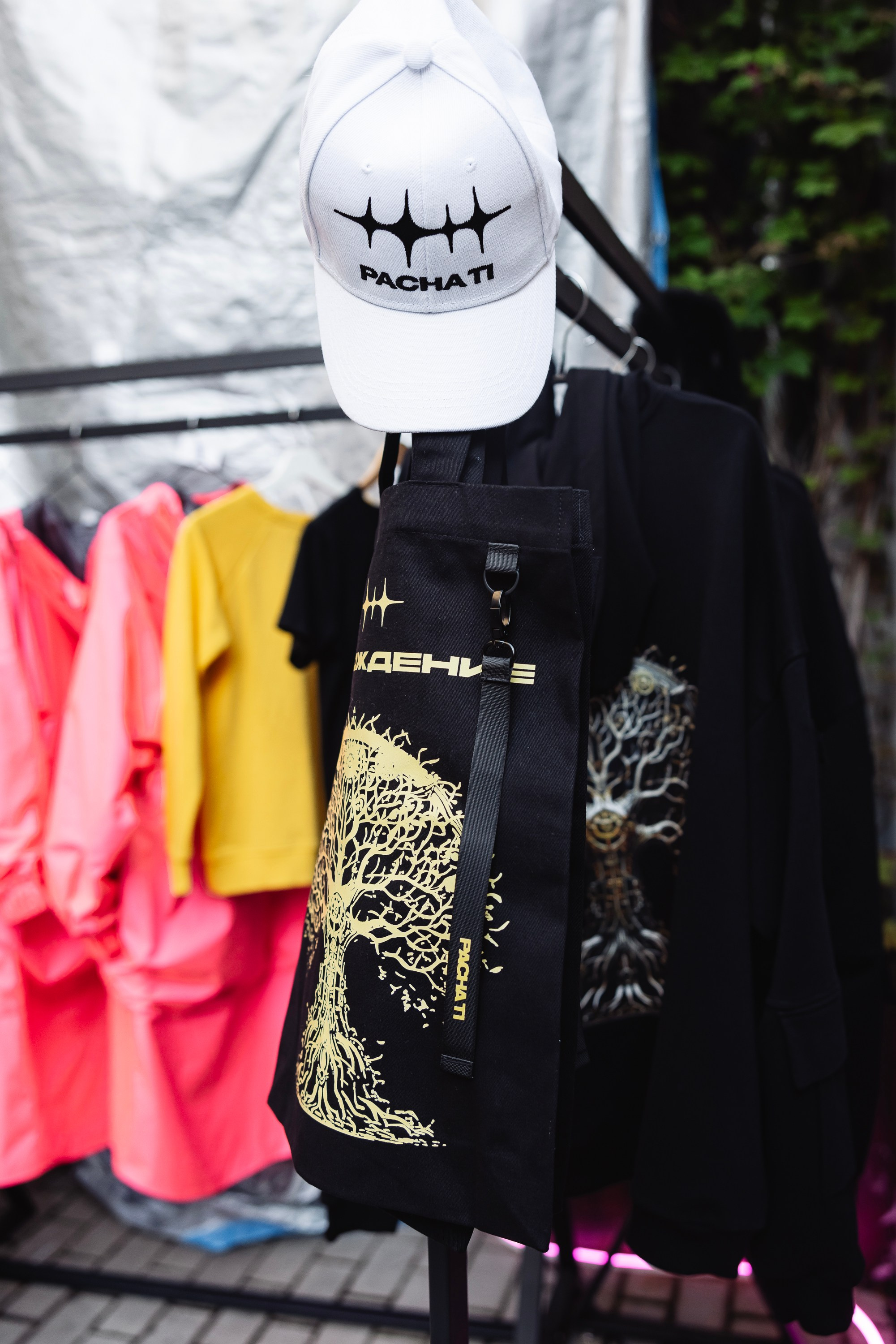 Возрождение. Главная