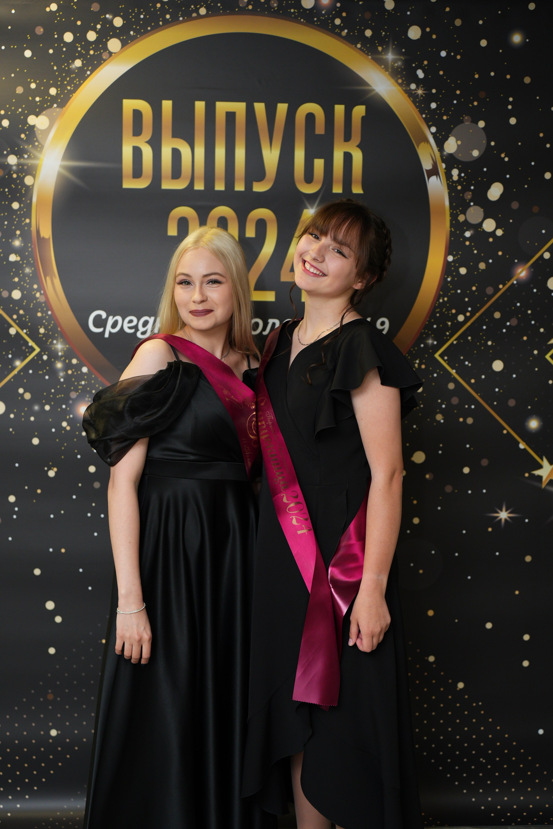 Выпускной СШ119. Семейный и свадебный фотограф Минск, Беларусь Анна Орловская