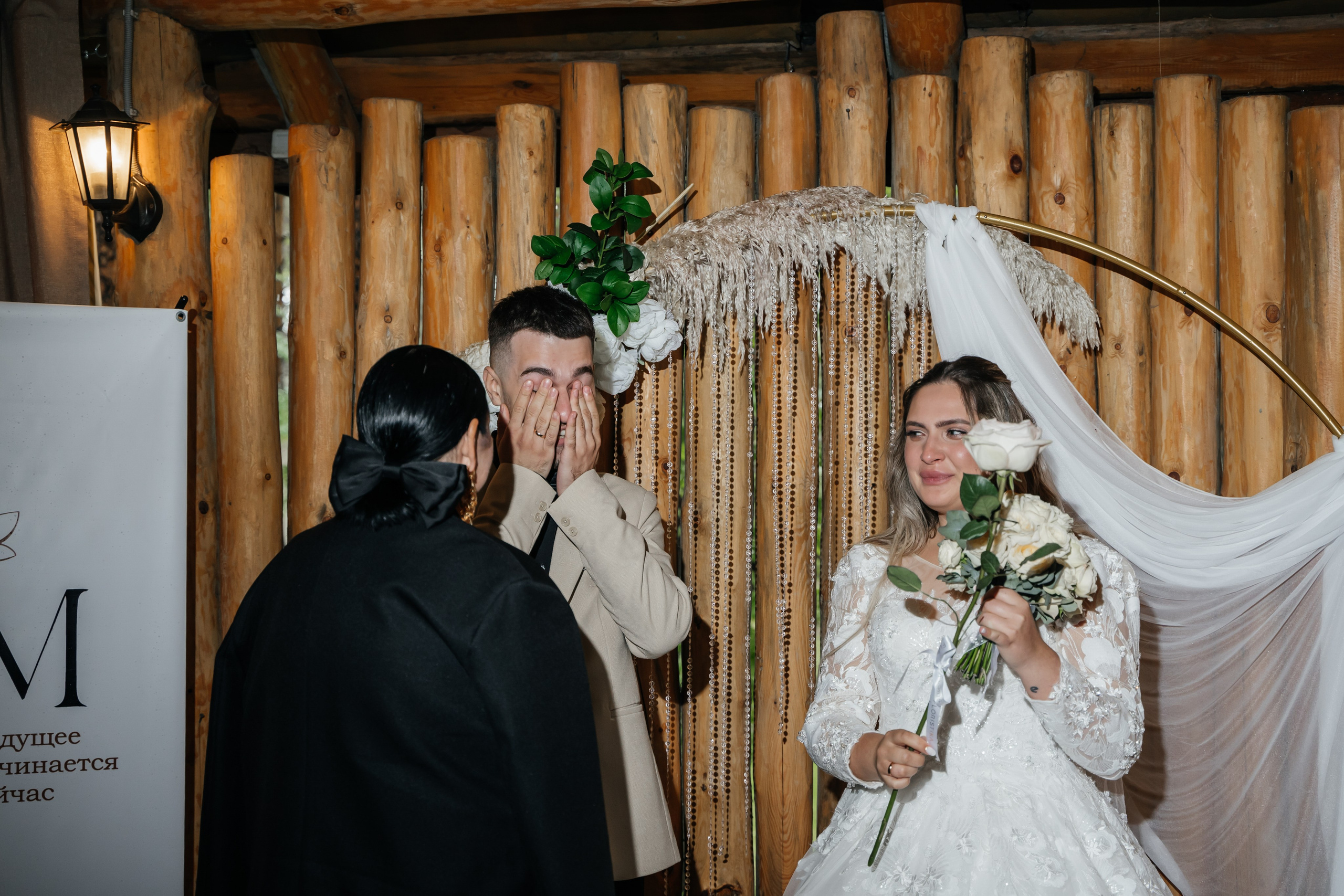 Свадебная история. Свадебный фотограф Амина Хомович