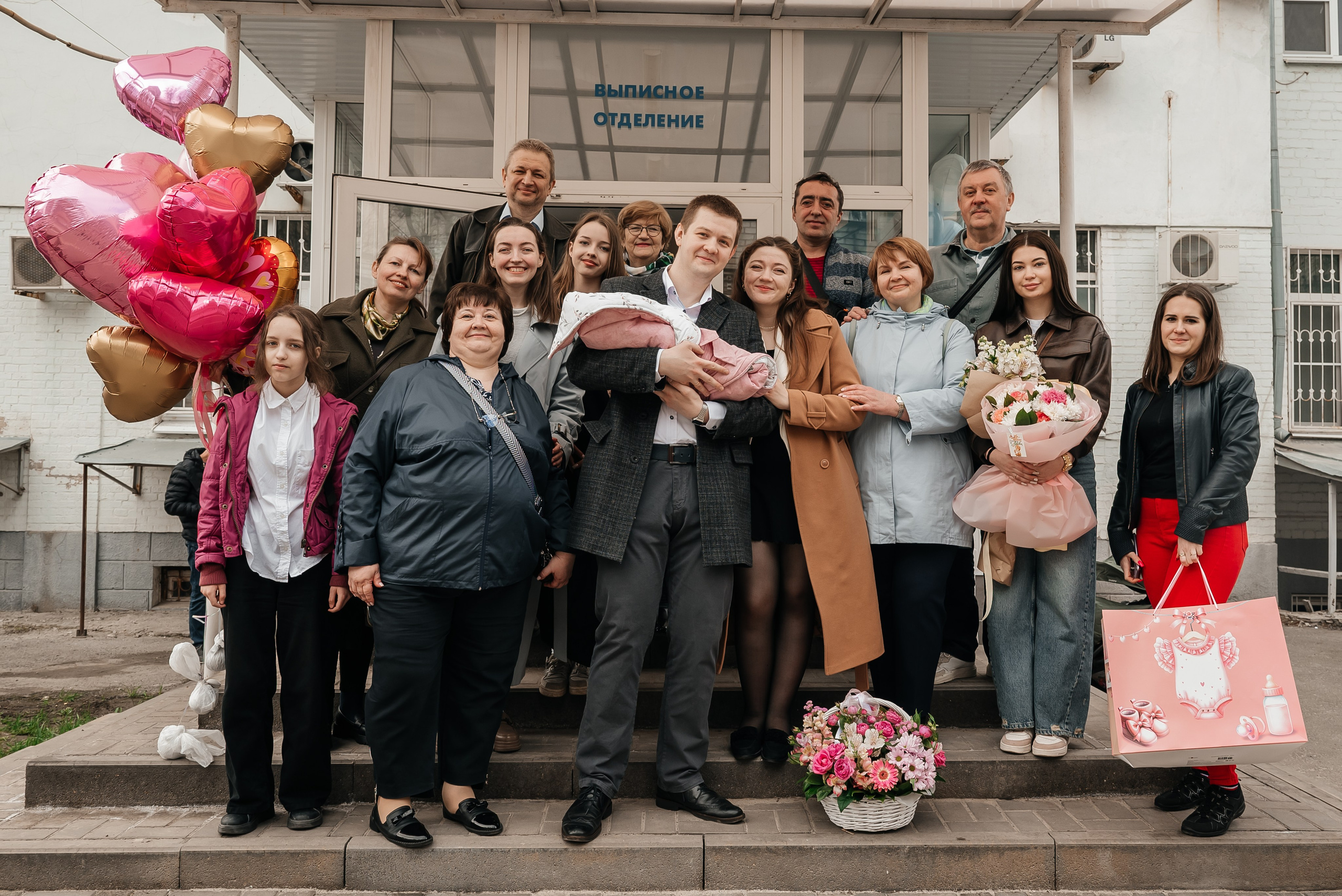 Фотосессия выписки из роддома ЦГБ. Семейный и детский фотограф Кущ Наташа