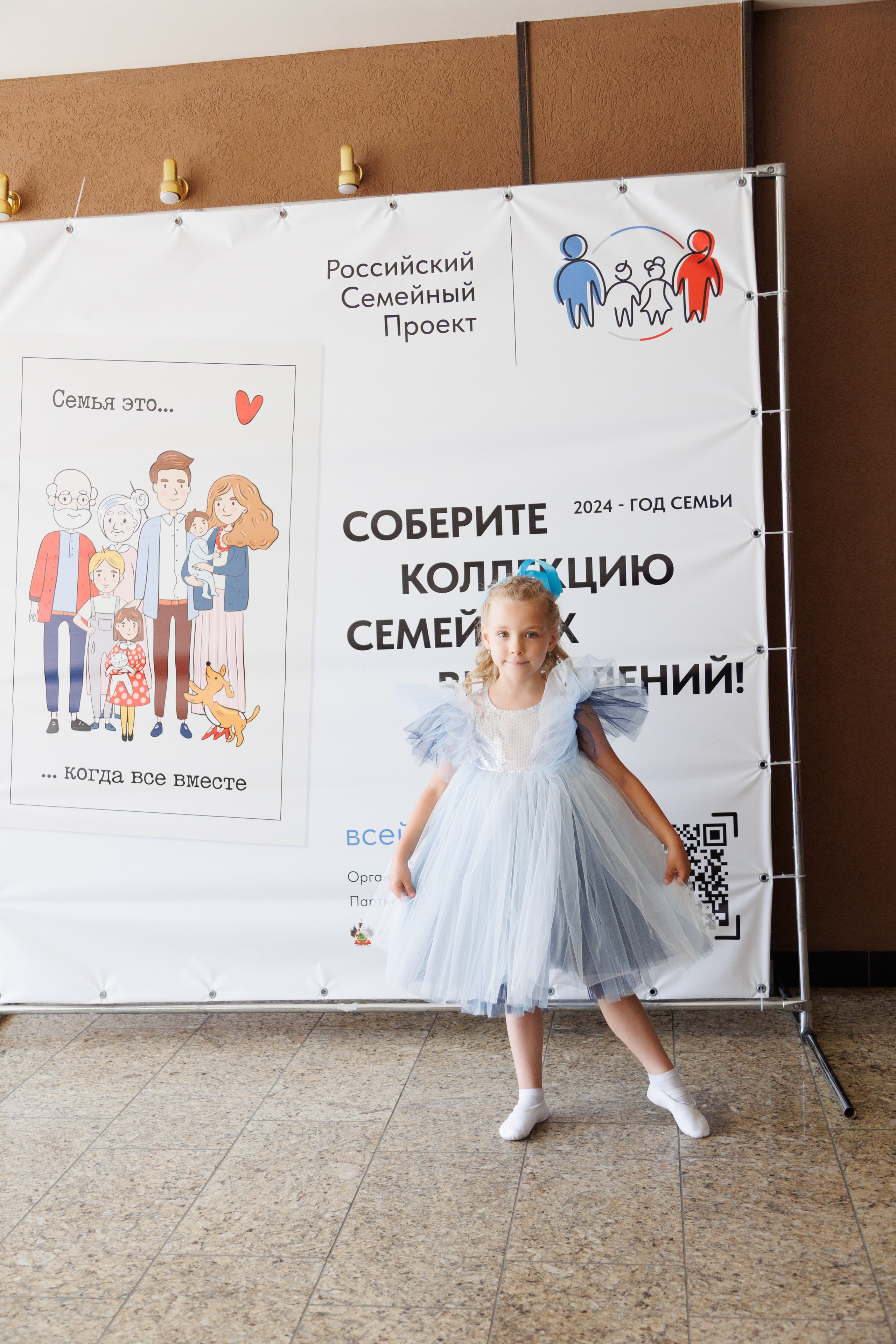 Концерт «Монпансье». Свадебный и семейный фотограф в Армавире