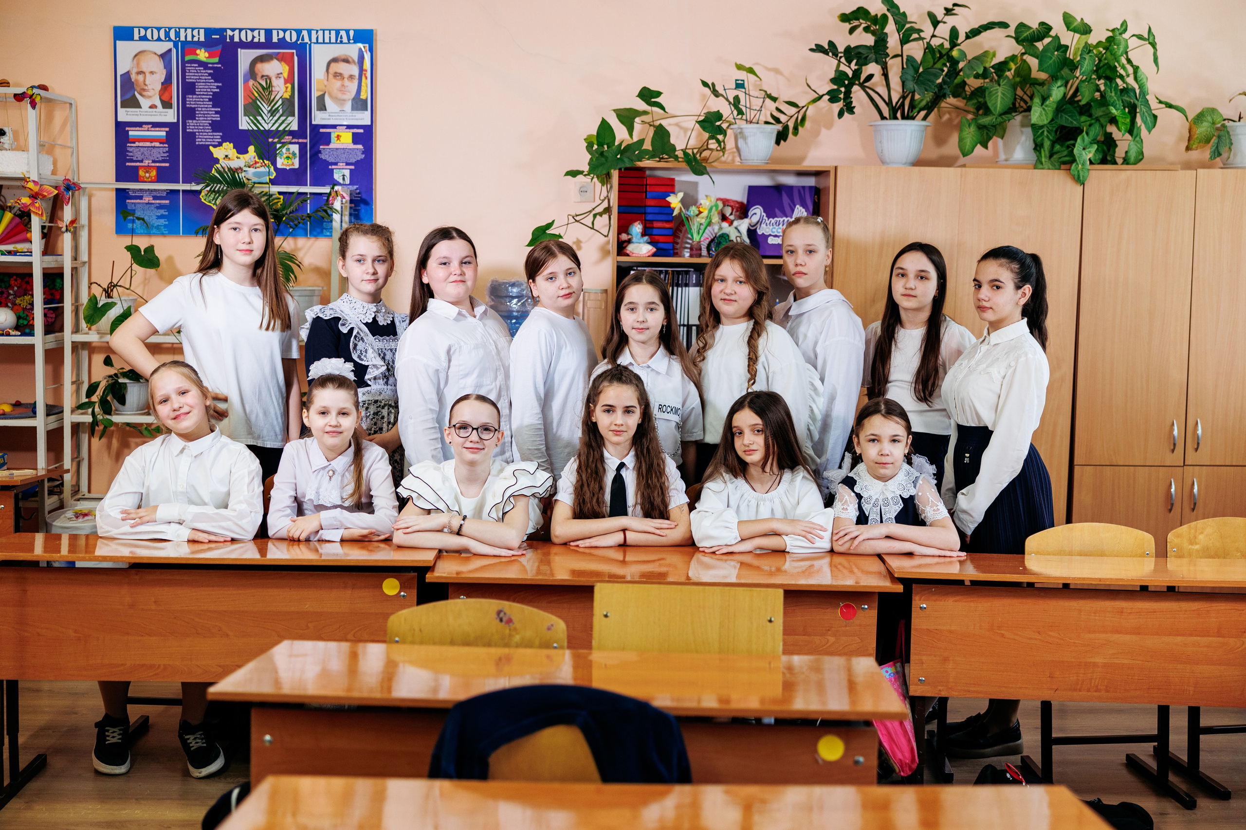 4класс п. Прогресс +. Свадебный и семейный фотограф в Армавире