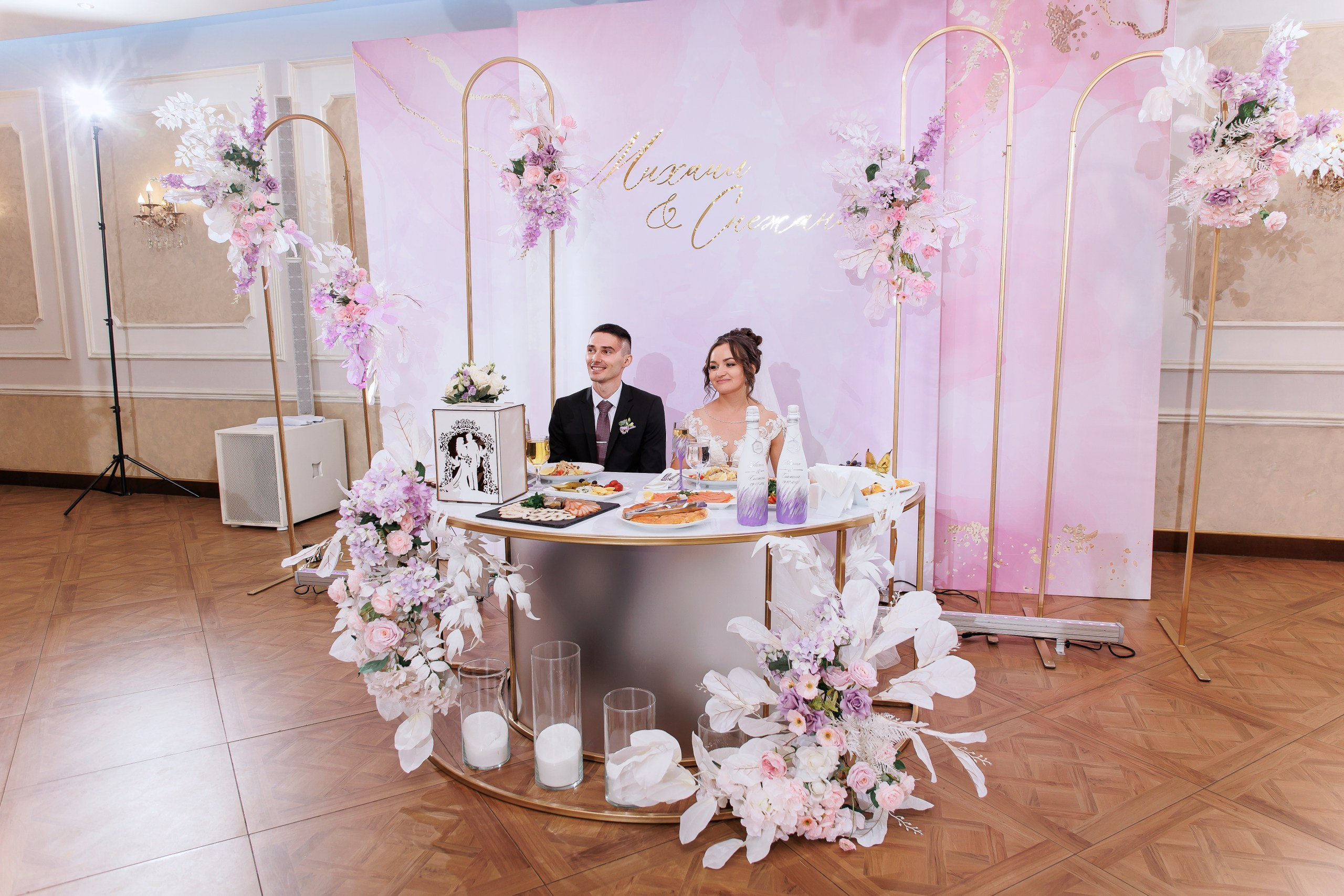 Снежана и Михаил. Свадебный фотограф в Омске Яна Савина