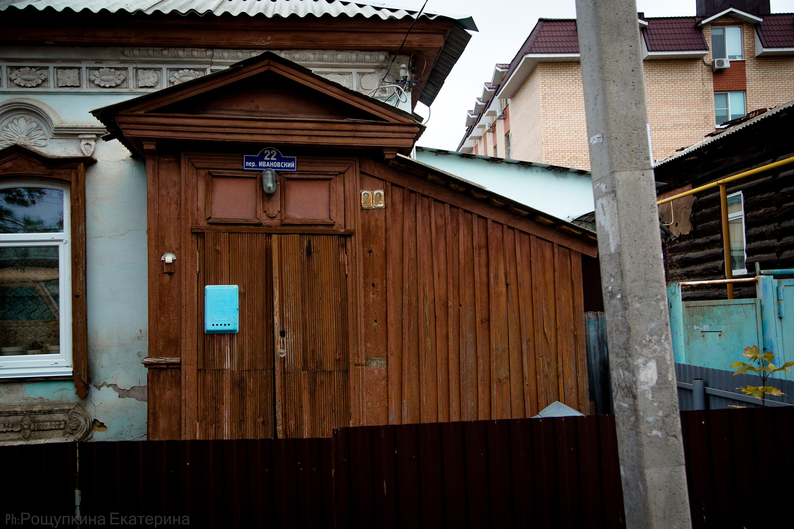 Порталы старого Оренбурга. Ваш фотограф в Оренбурге Рощупкина Екатерина