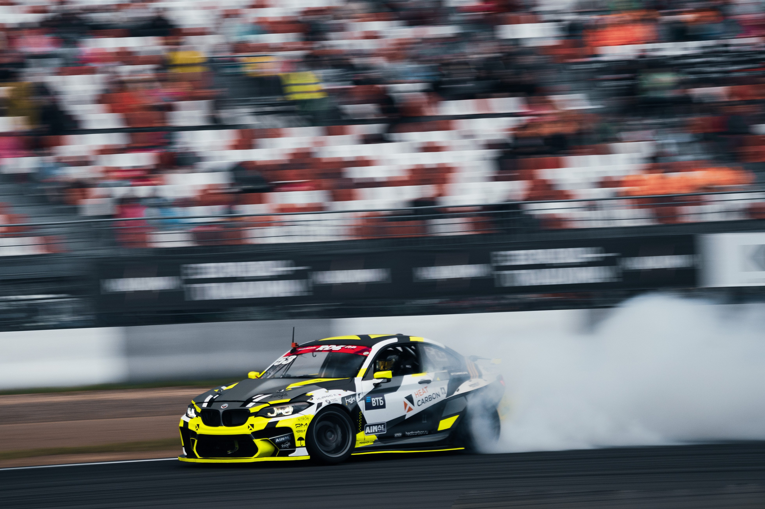 RDS GP MRW 2024. Автомобильный фотограф в Москве Иван Петушков