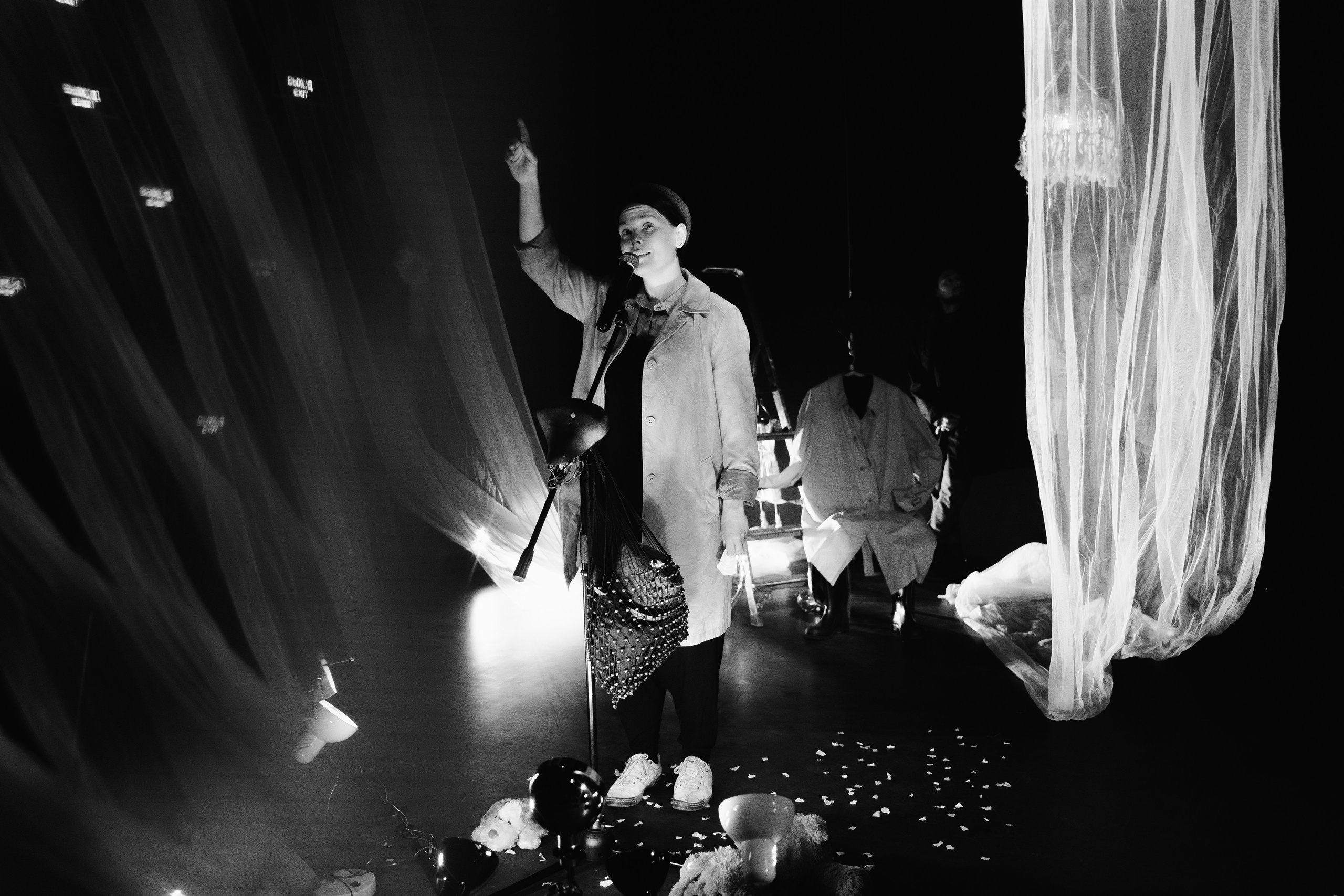 Снегурочка. Главная