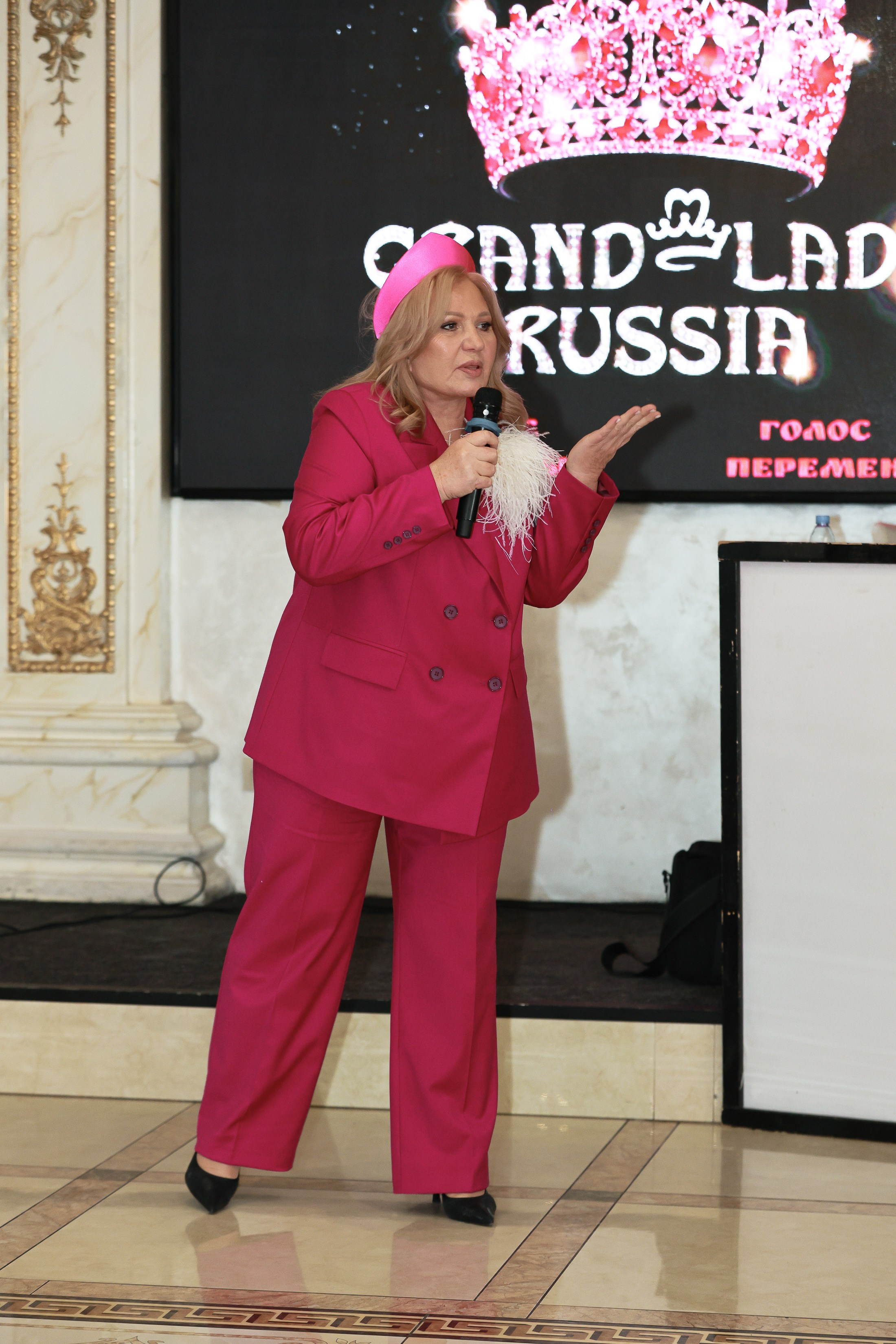 Открытие конкурса красоты элегантного возраста «Гранд Леди». Фотограф Юлия Мальцева