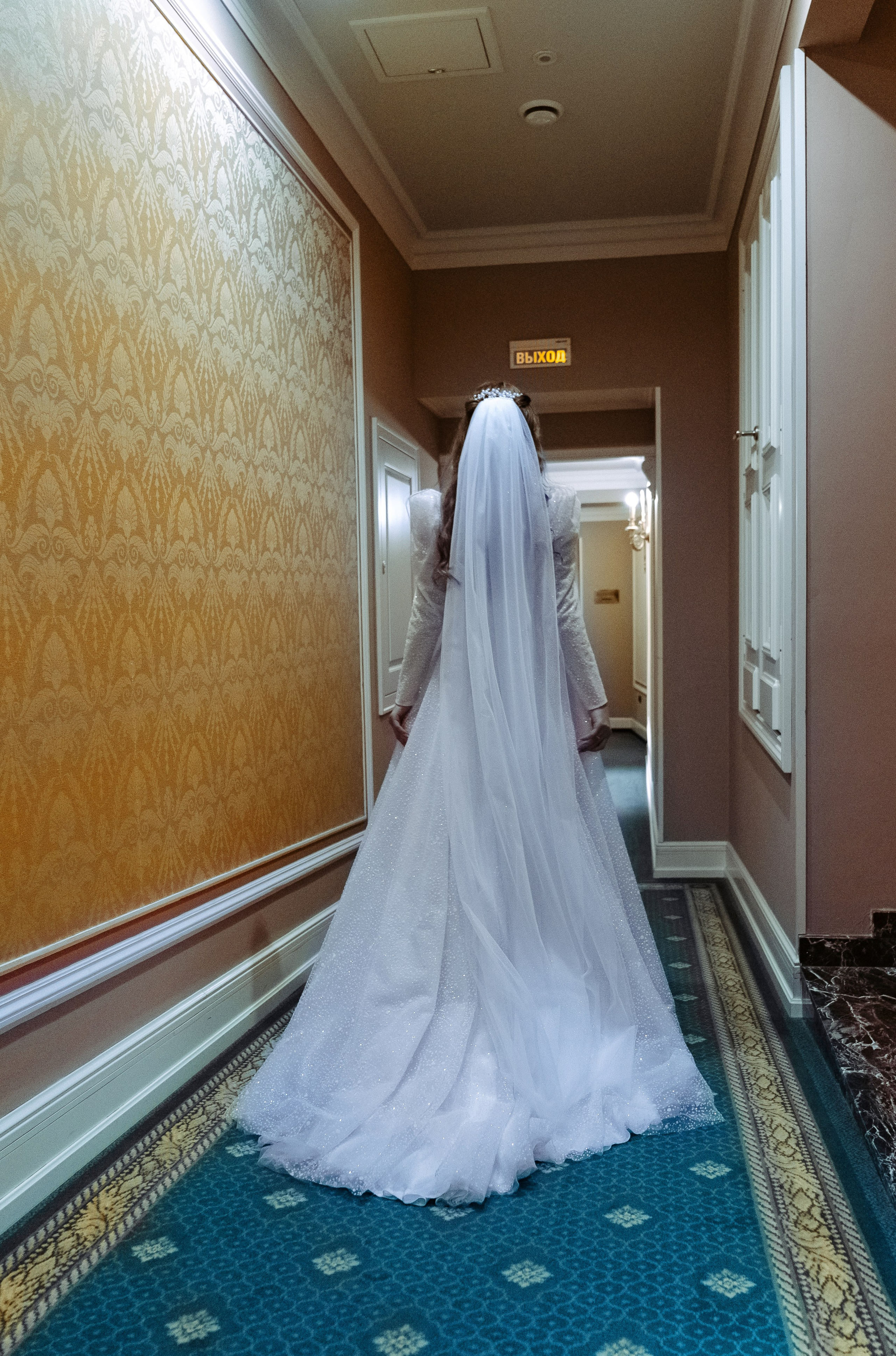 Даниил + Алина