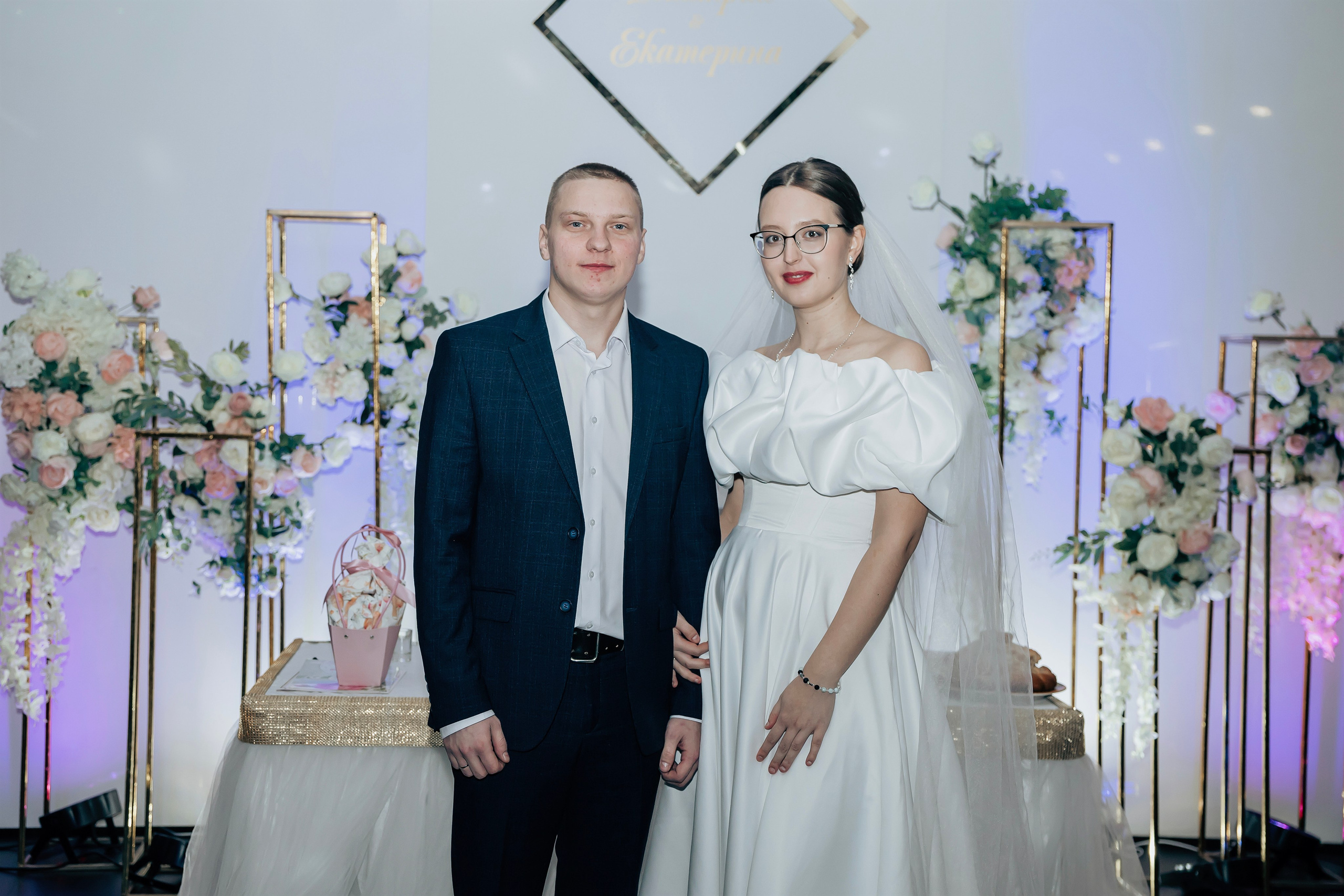 Екатерина & Дмитрий. Фотограф Алина Любимова г. Пермь