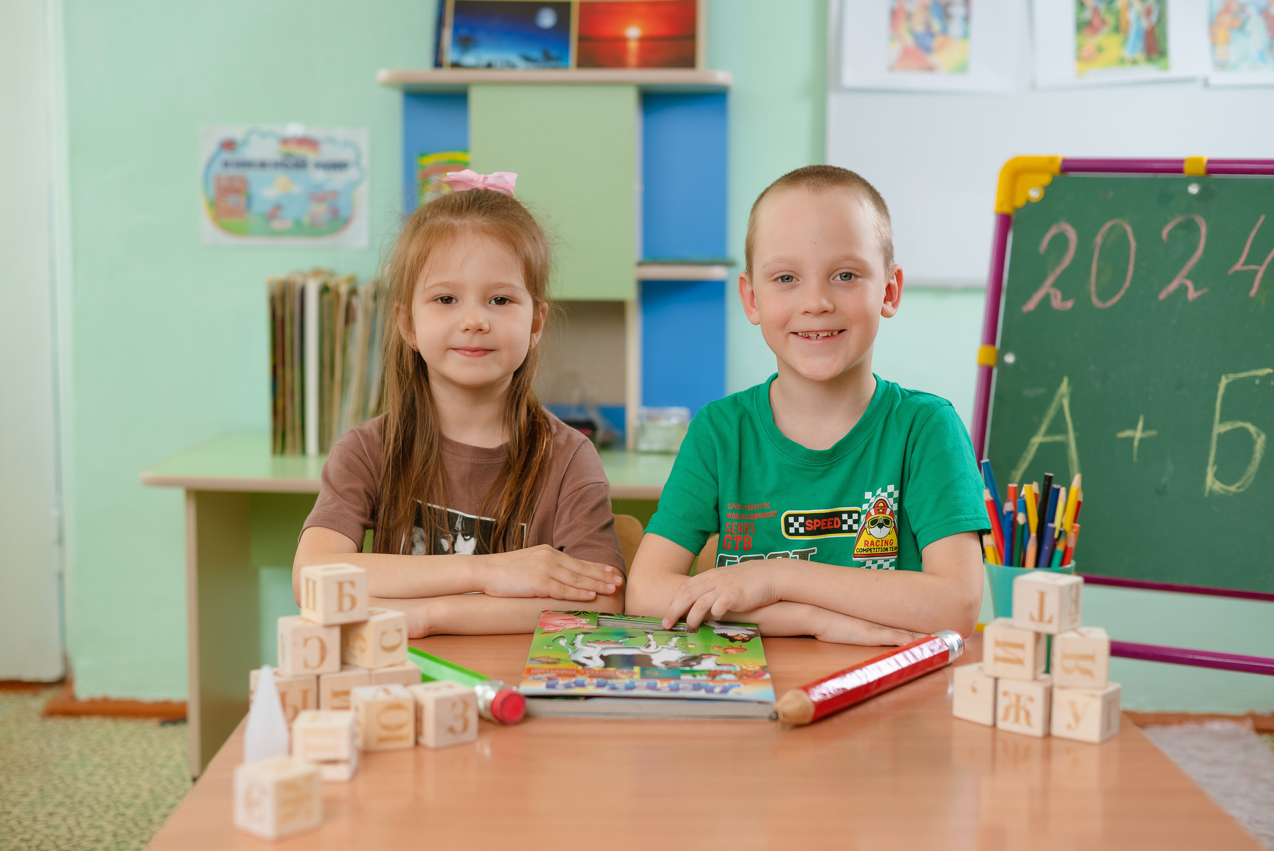 Детский сад. Свадебный, семейный и школьный фотограф в Бийске Ксения Мамаева