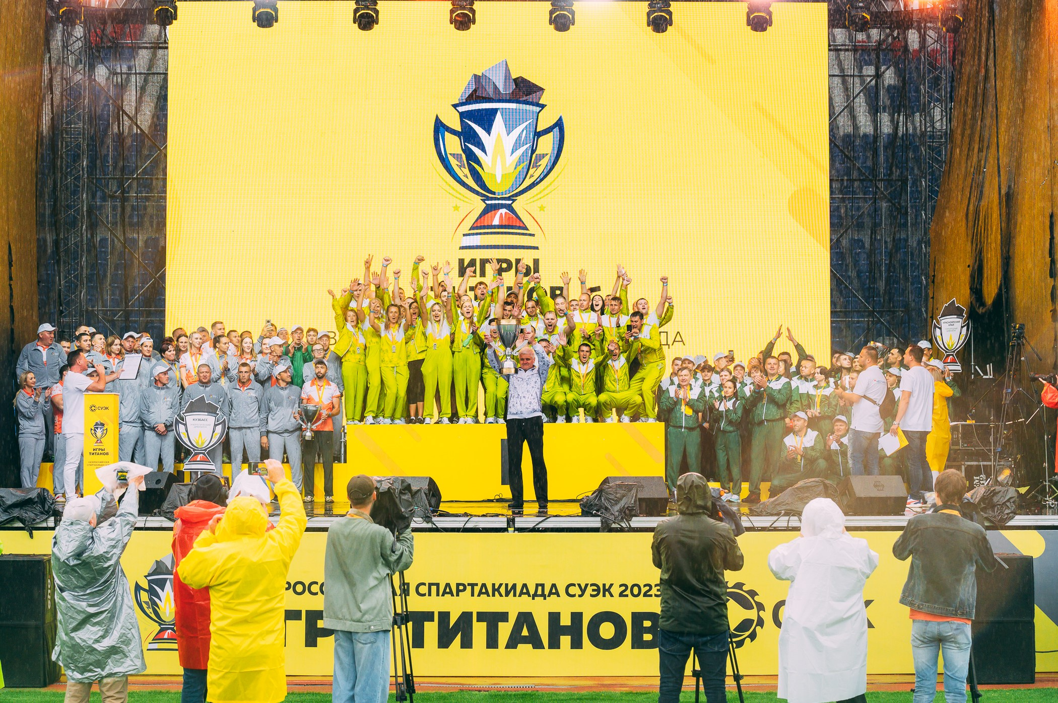 Первая спартакиада СУЭК. 📸Портретный и репортажный фотограф | Красноярск | Поливода Дмитрий📸