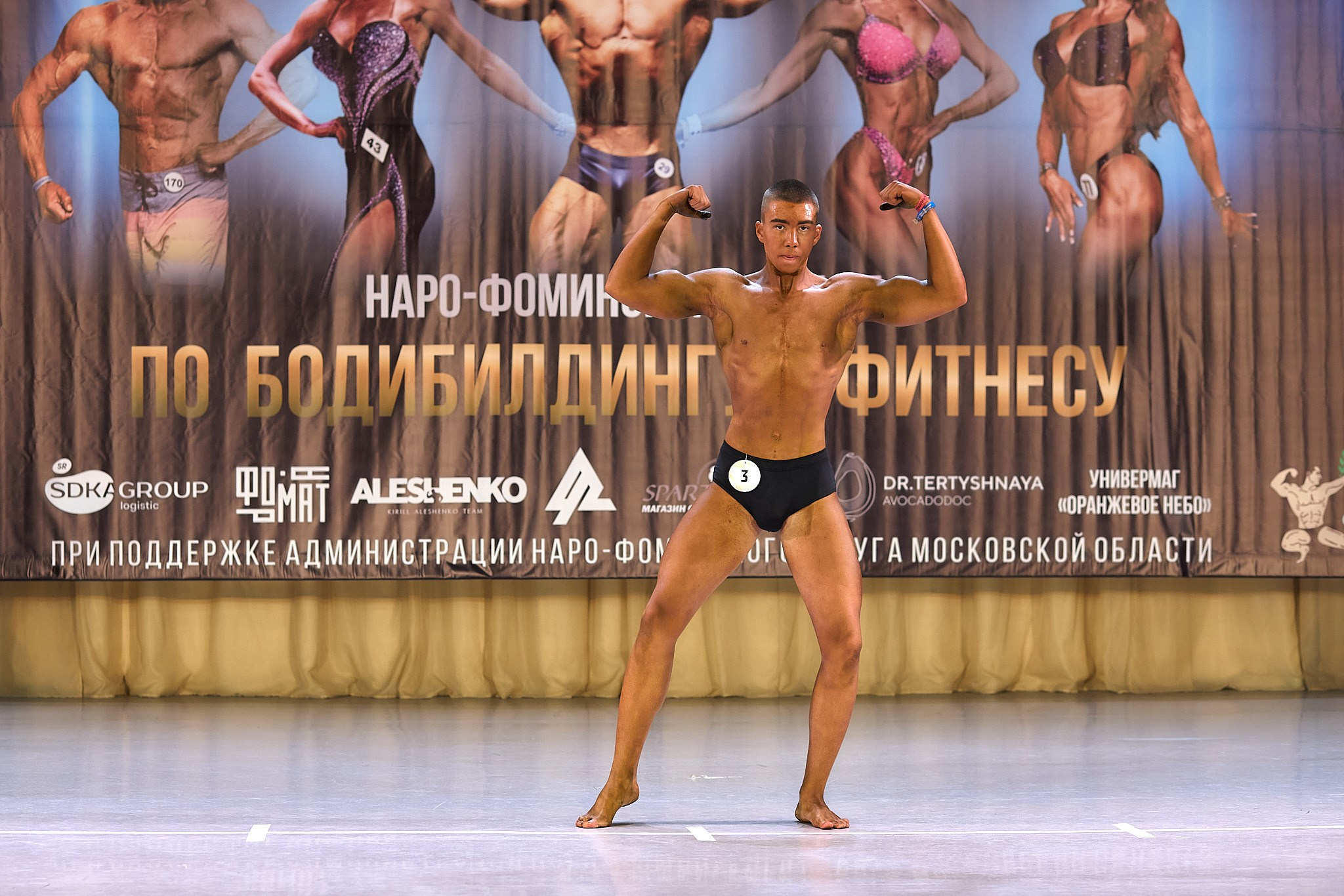 Чемпионат по ББ, Наро-Фоминск, 3 марта 2024. Фотограф Игорь Михайлов