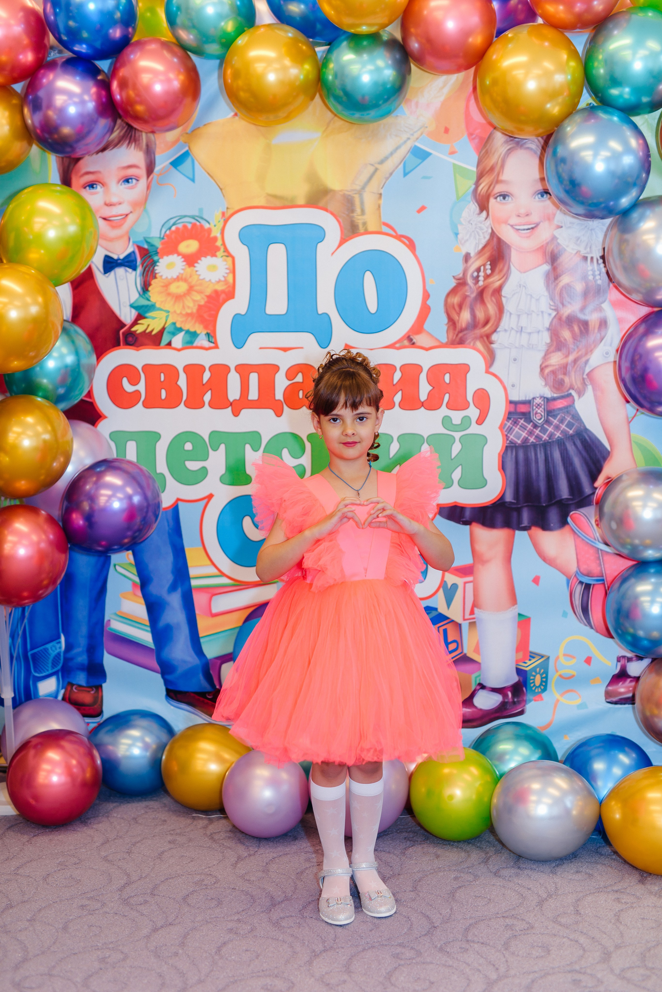 Выпускной. Семейный фотограф в Барнауле