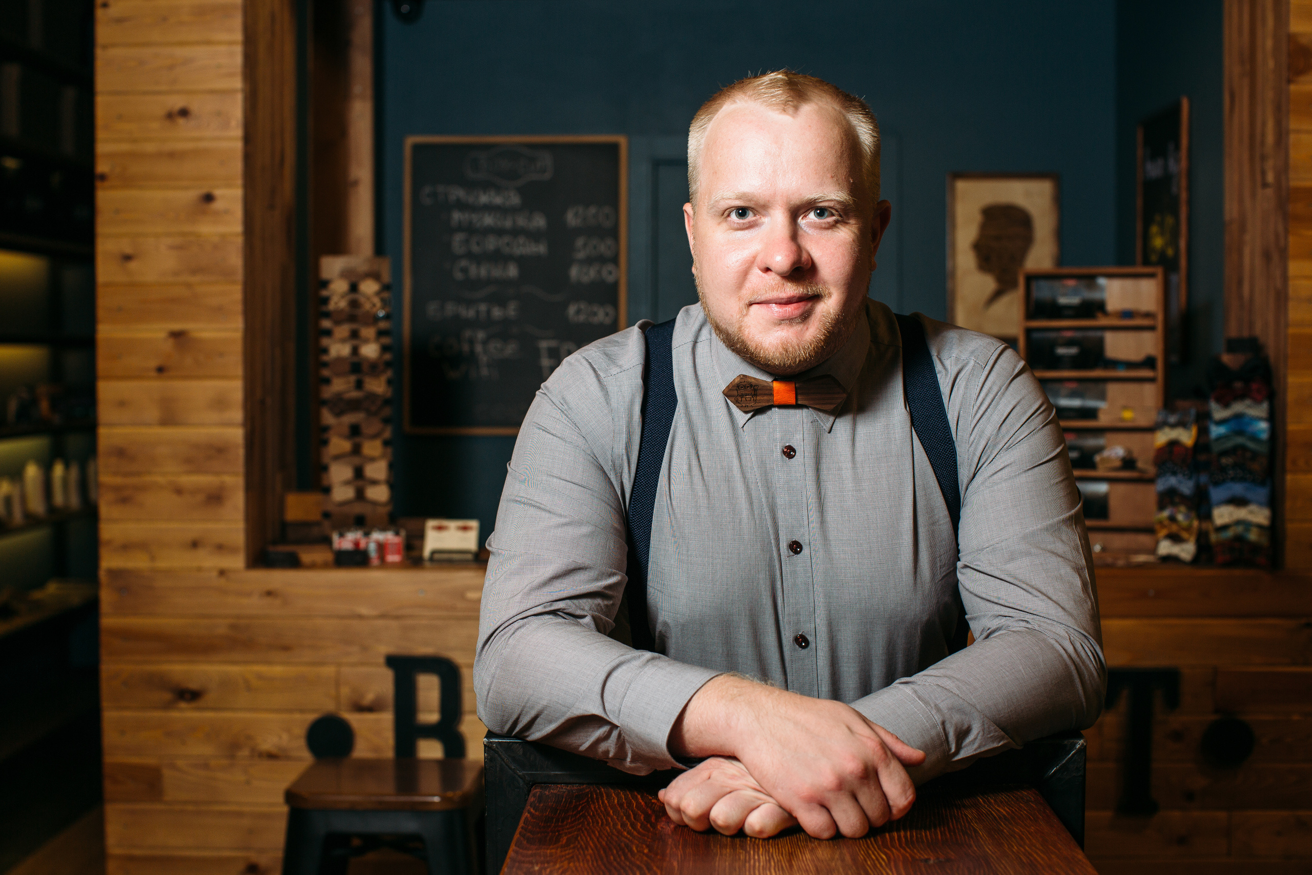 #ТОП10ЕКБ в барбершопе. Фотограф Татьяна Мамонтова