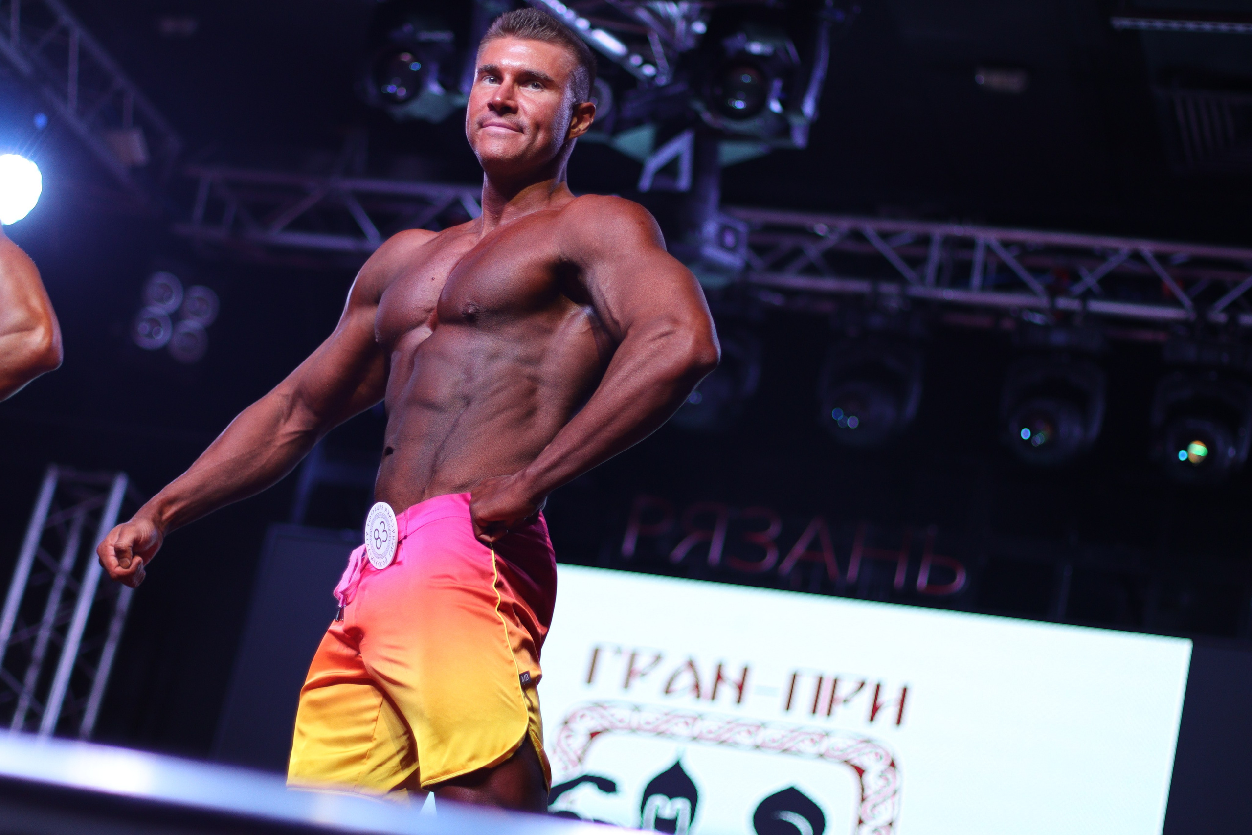 Спортивный репортаж. Jane Kudryavtseva | MODEL PHOTO & PORTRAIT