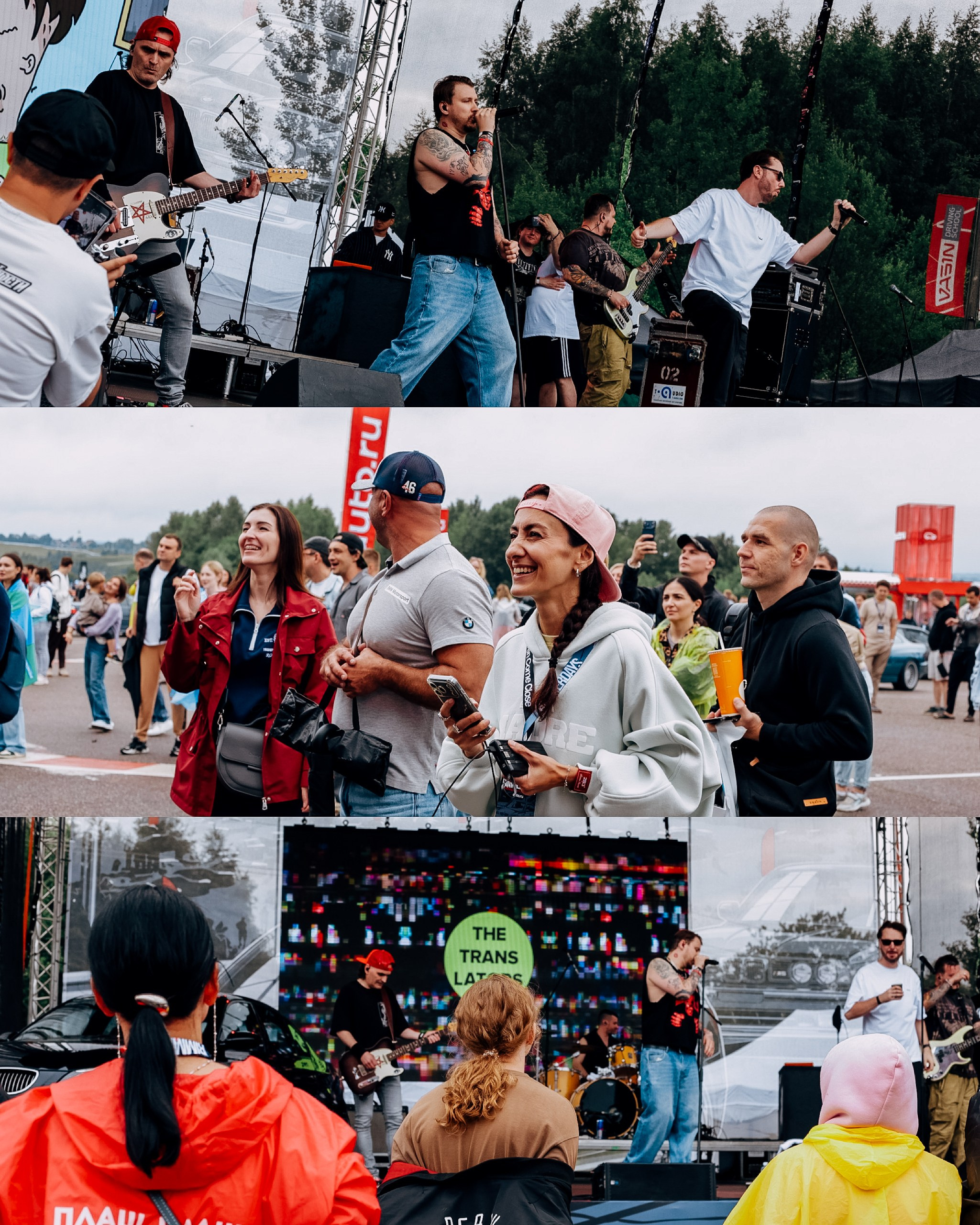 BIMMERDAYS 2026 x AUTO.RU. Jane Kudryavtseva — Репортажный и портретный топ фотограф Москва