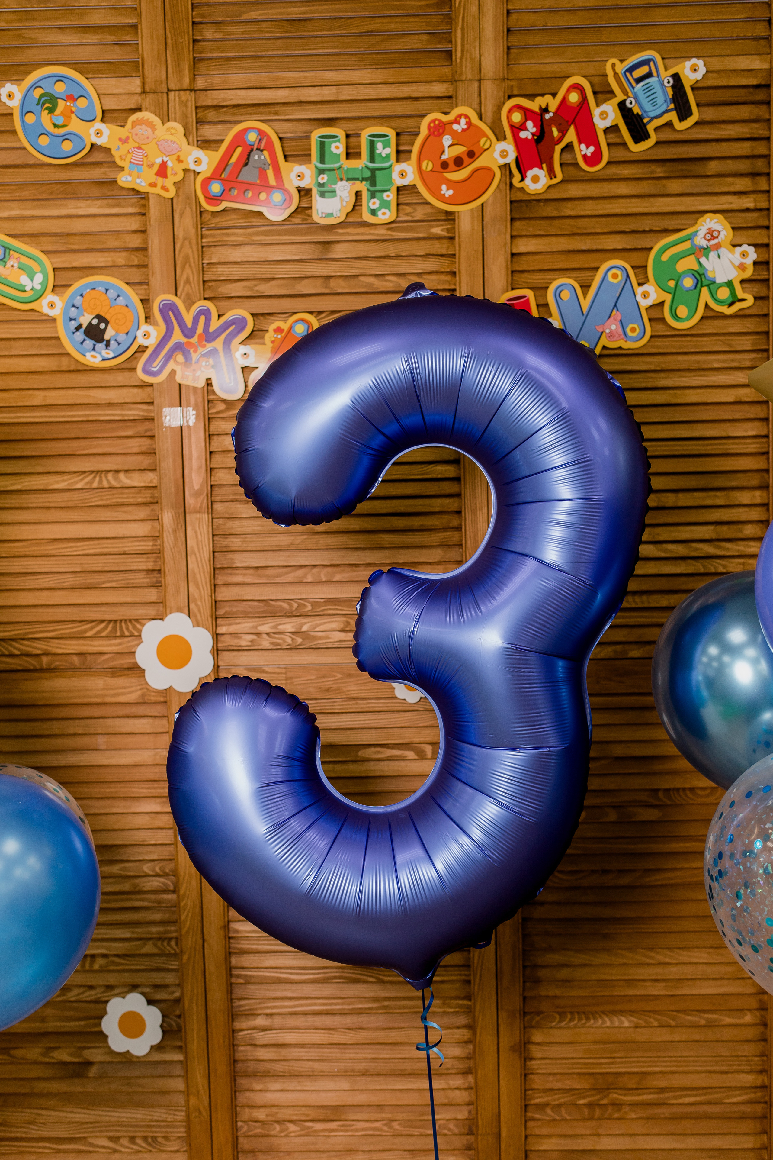 Детские праздники. Фотограф в Москве Авдеева Мария