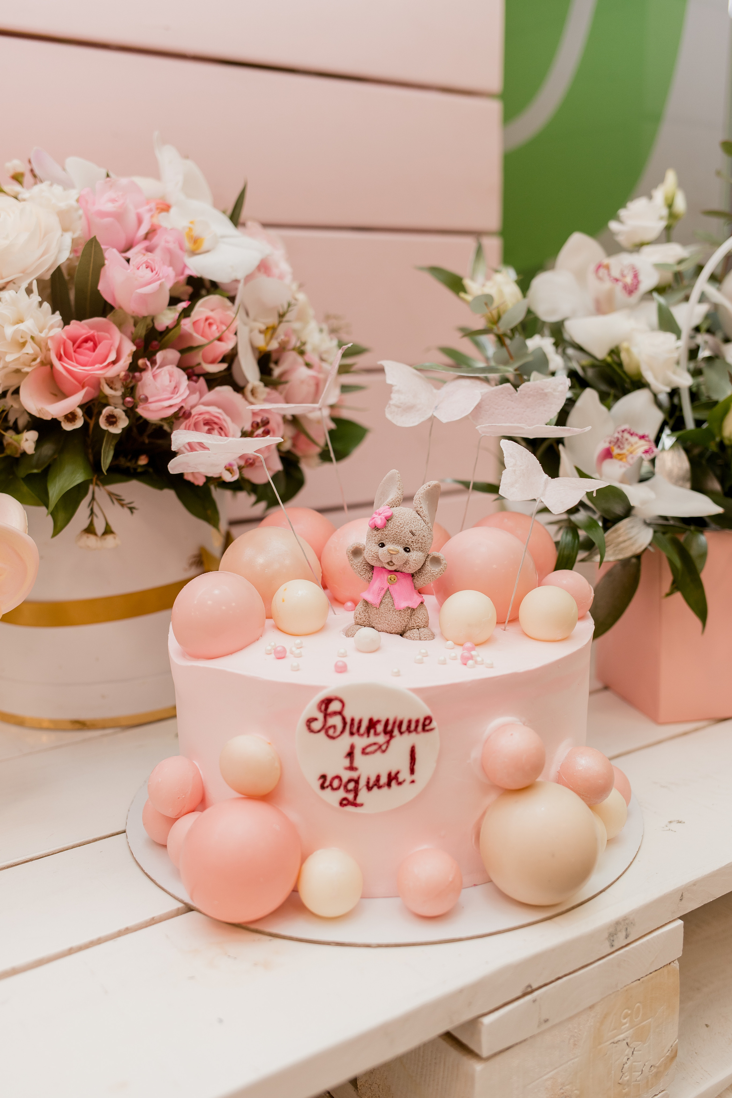 Детские праздники. Фотограф в Москве Авдеева Мария