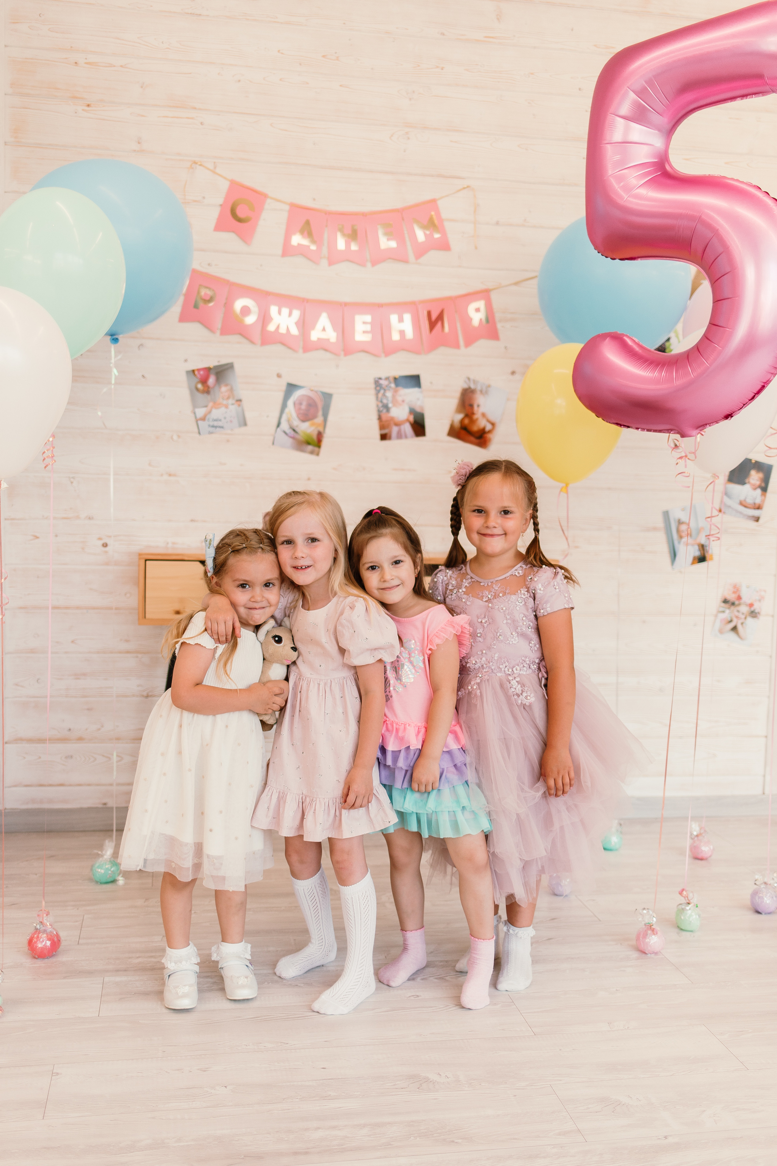 Детские праздники. Фотограф в Москве Авдеева Мария