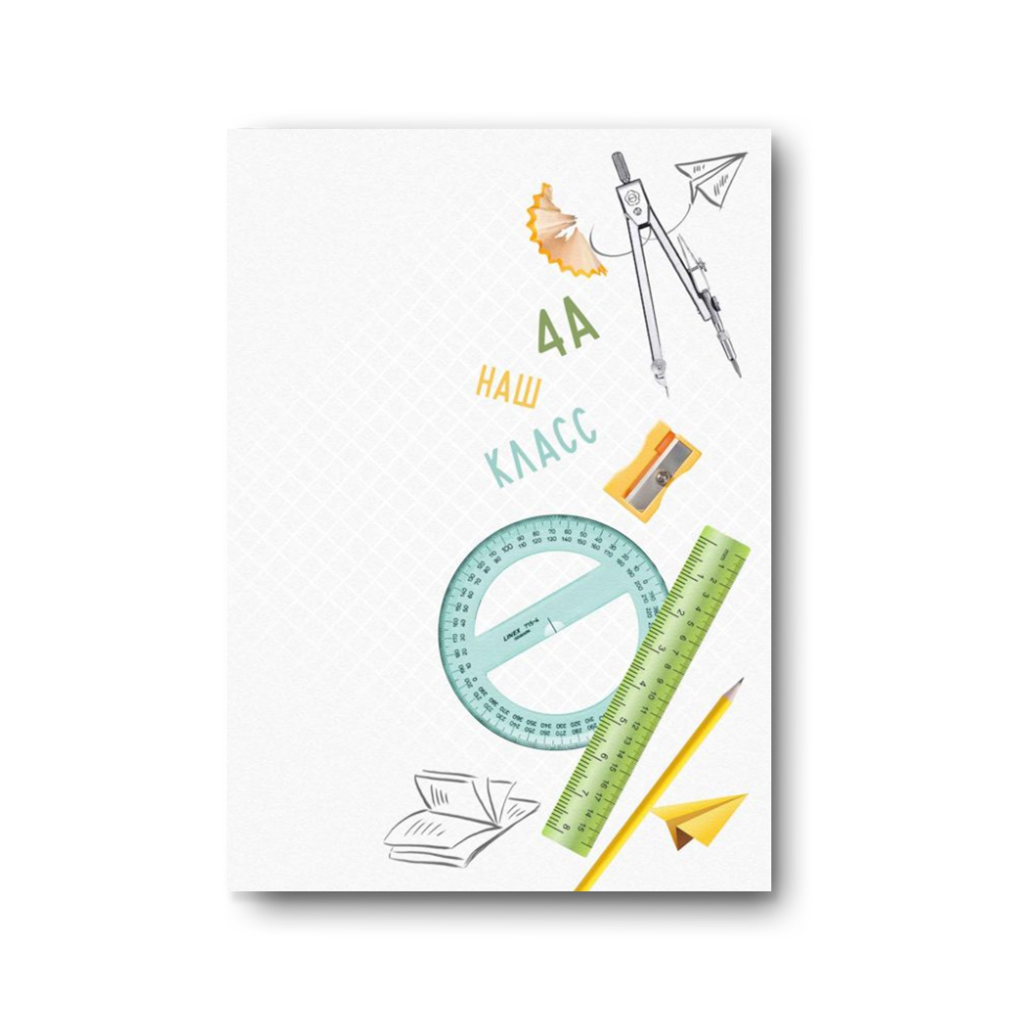 Заказать фотокнигу на выпускной в Новосибирске от Bestyalbum