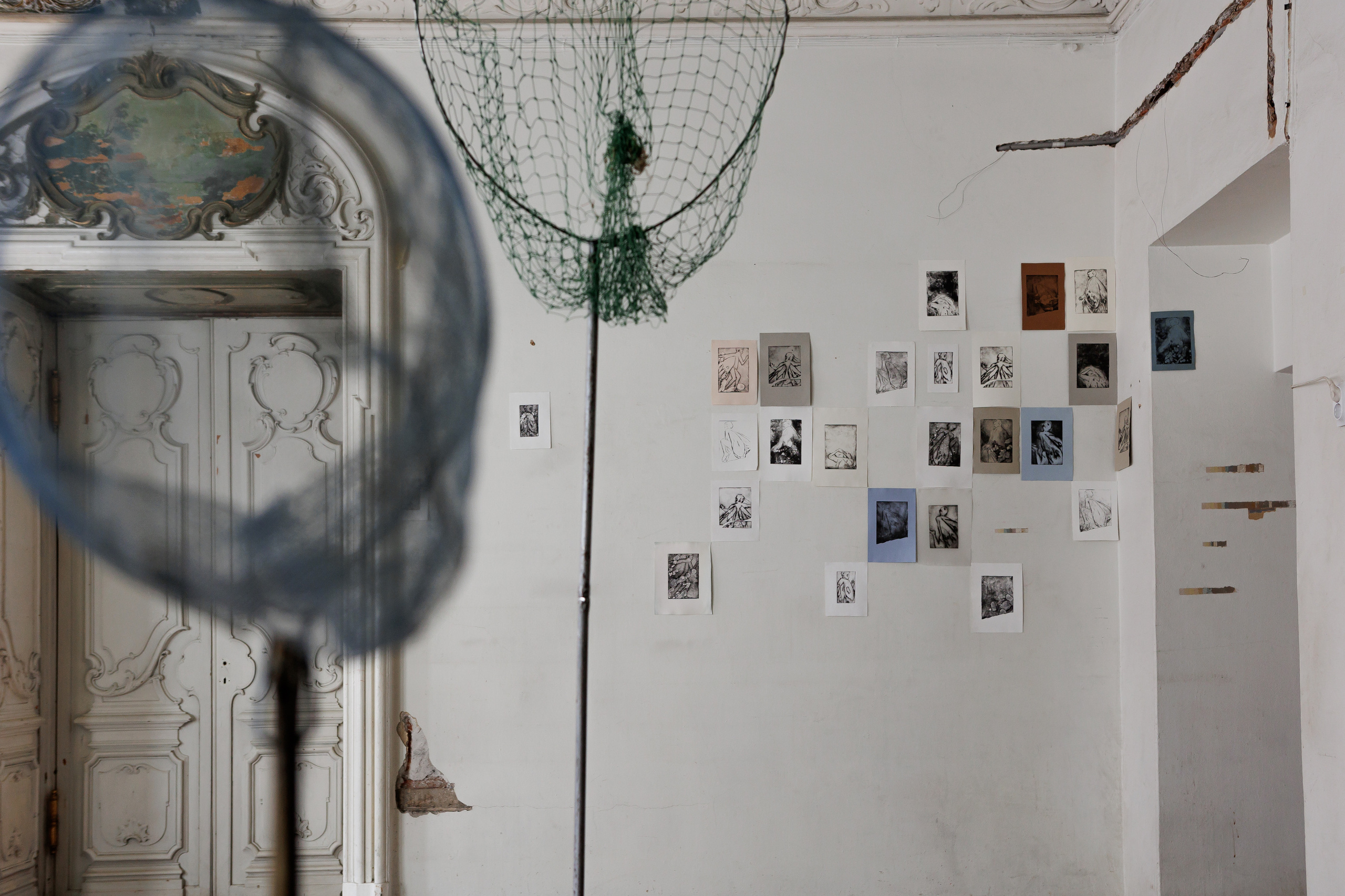 How to catch a moth?. Ilia Kronchev-Ivanov