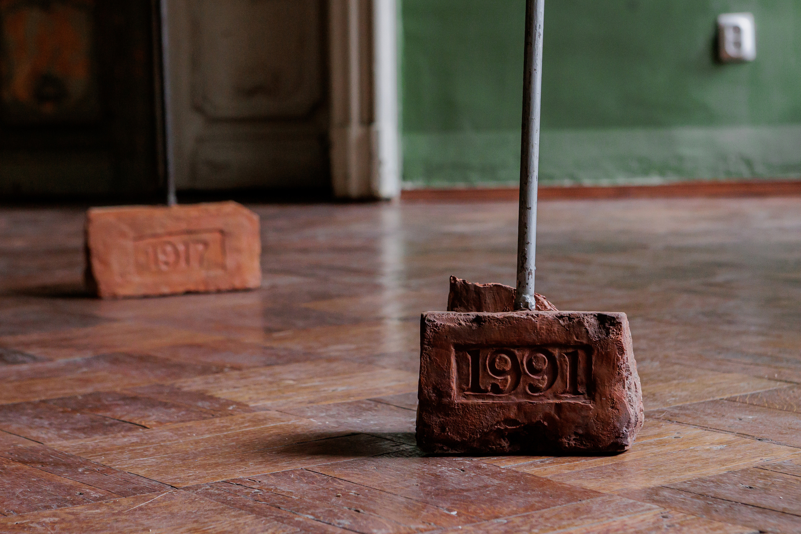 How to catch a moth?. Ilia Kronchev-Ivanov