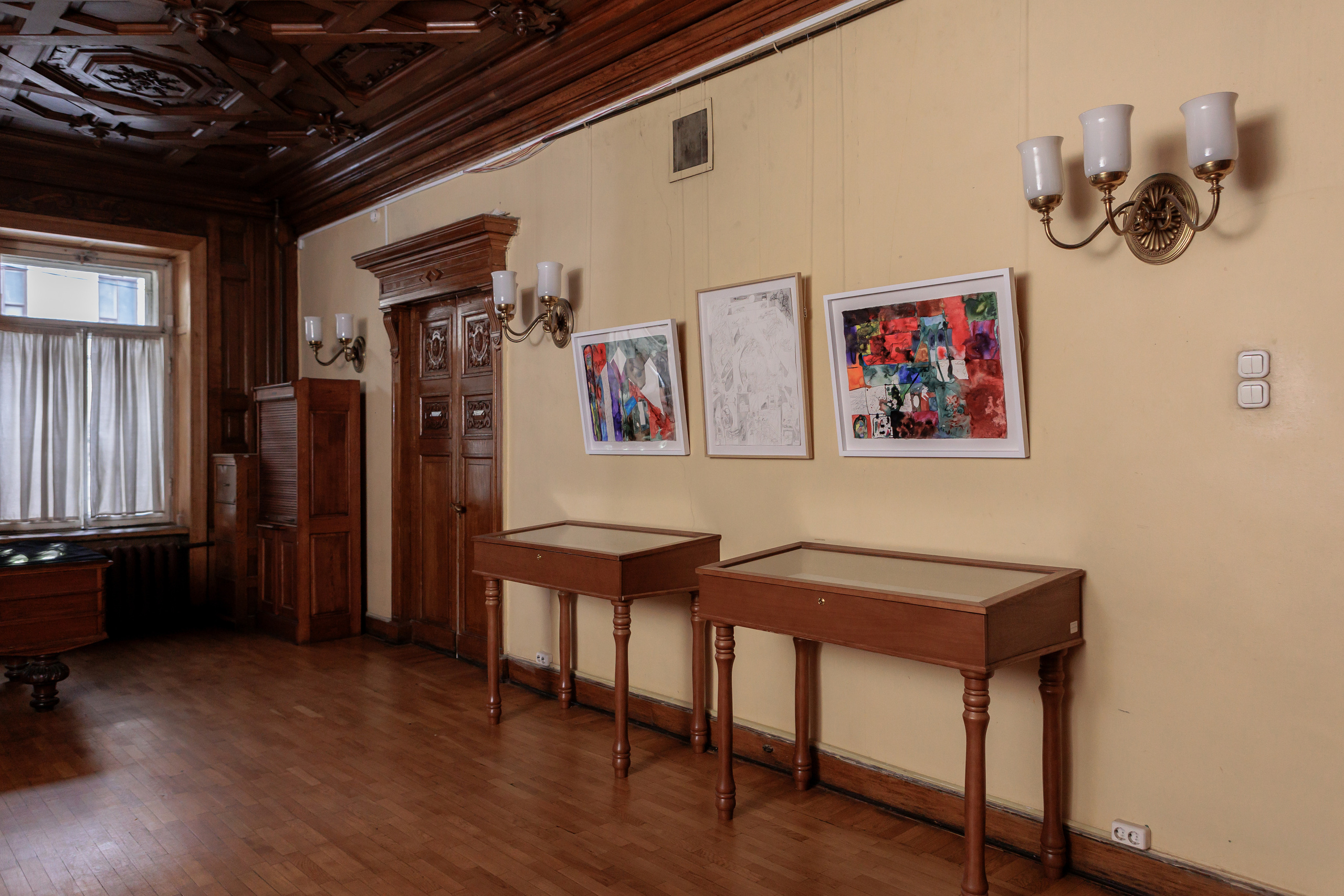 How to catch a moth?. Ilia Kronchev-Ivanov