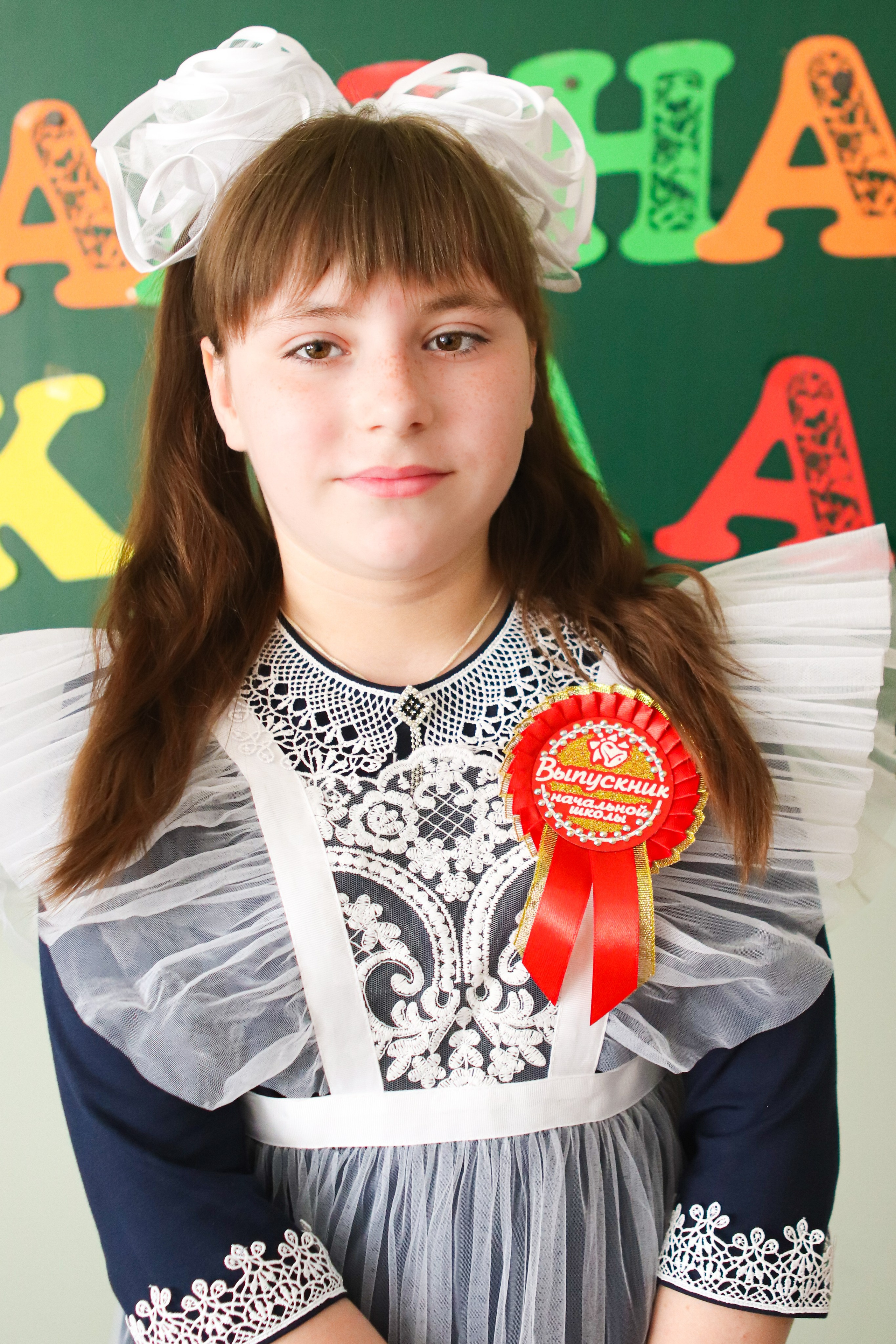 Выпускники 4 класс. Семейный свадебный детский фотограф Саранск Наталья Сыркина