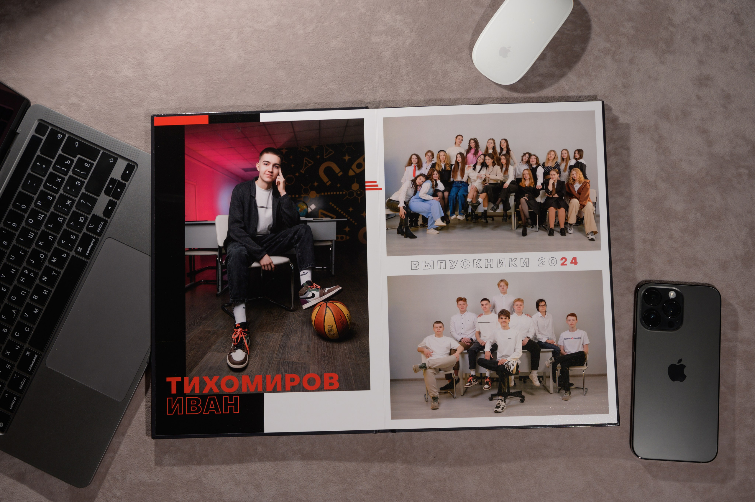 Стандарт. Выпускные альбомы в Москве и Подмосковье