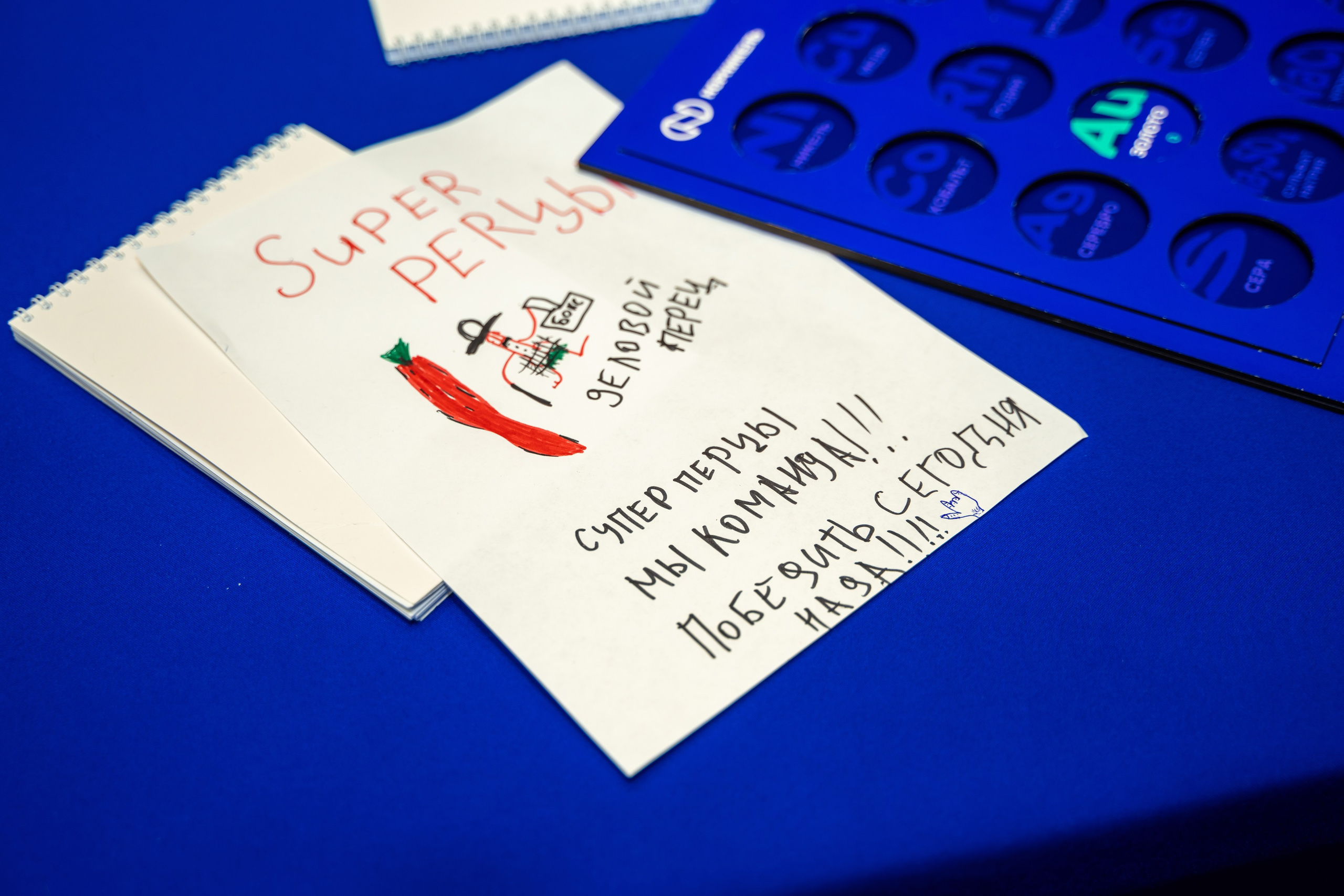 Мероприятия. Череваненко Сергей и Элина — свадебный фотограф видеограф